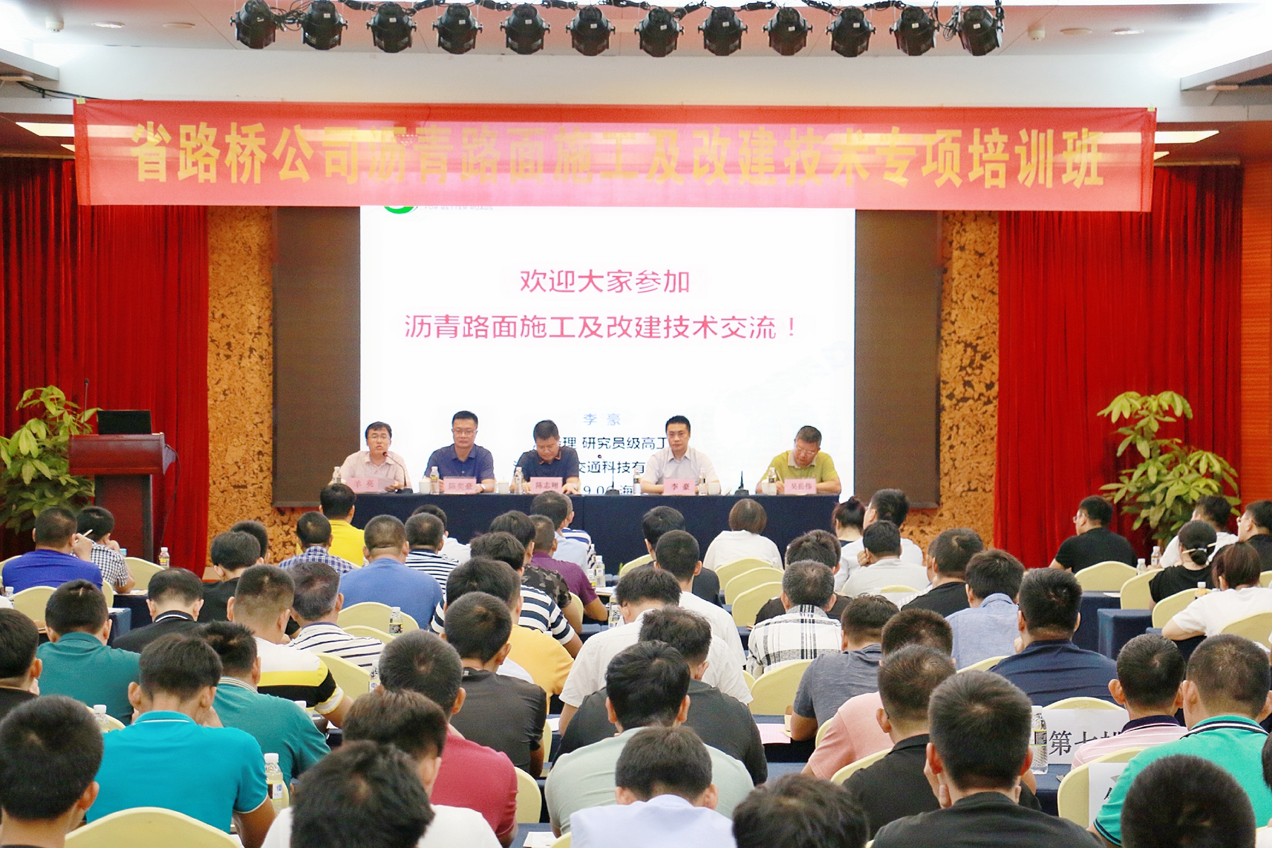 Z6尊龙旗舰厅(中国)官方网站