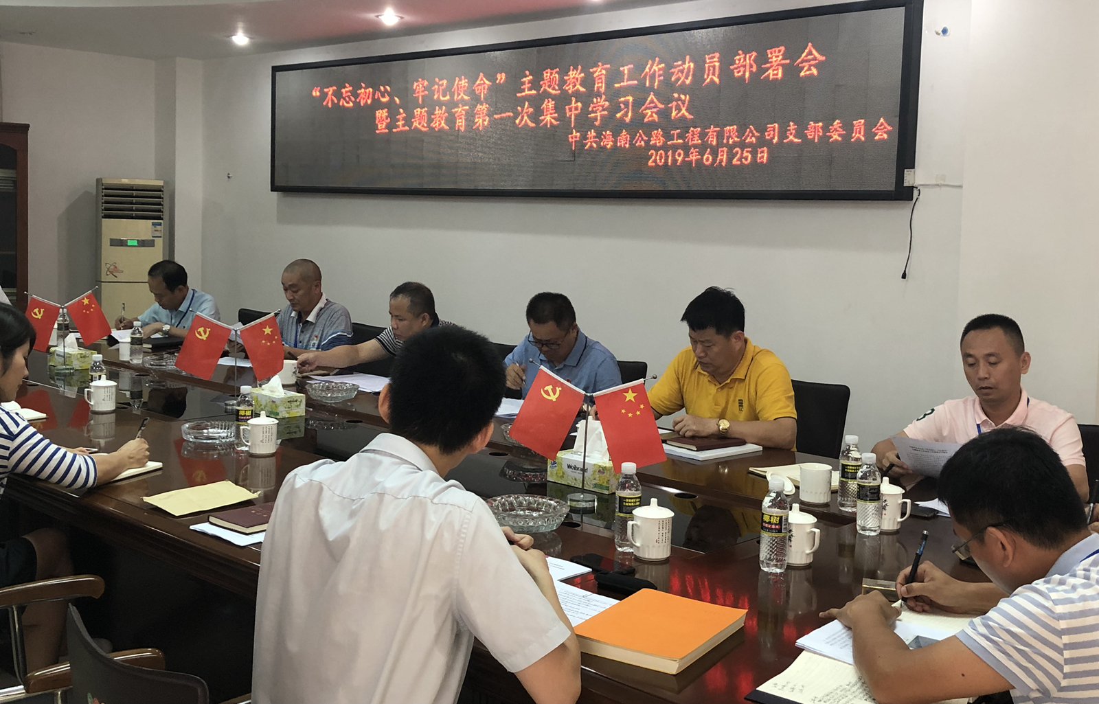 Z6尊龙旗舰厅(中国)官方网站