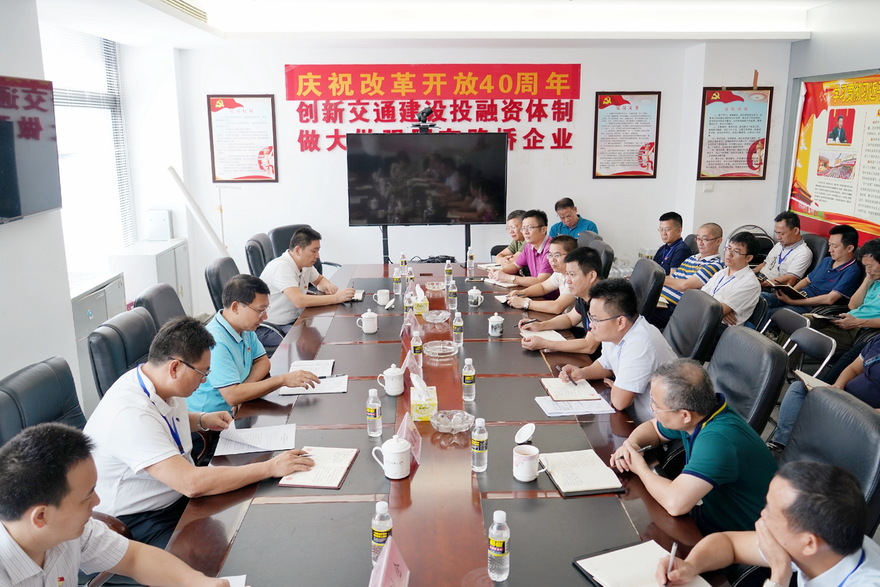 Z6尊龙旗舰厅(中国)官方网站