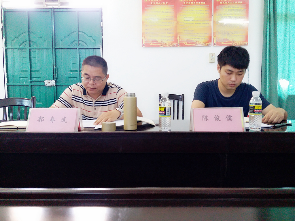 Z6尊龙旗舰厅(中国)官方网站