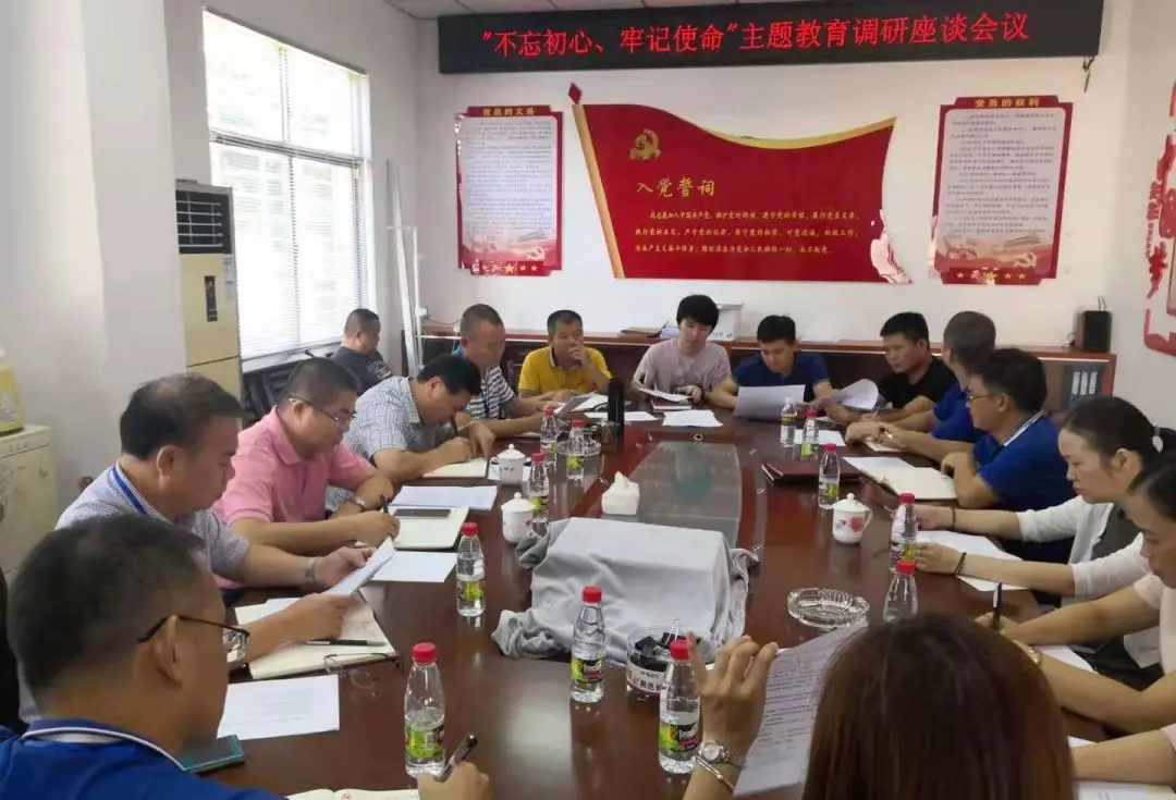 Z6尊龙旗舰厅(中国)官方网站