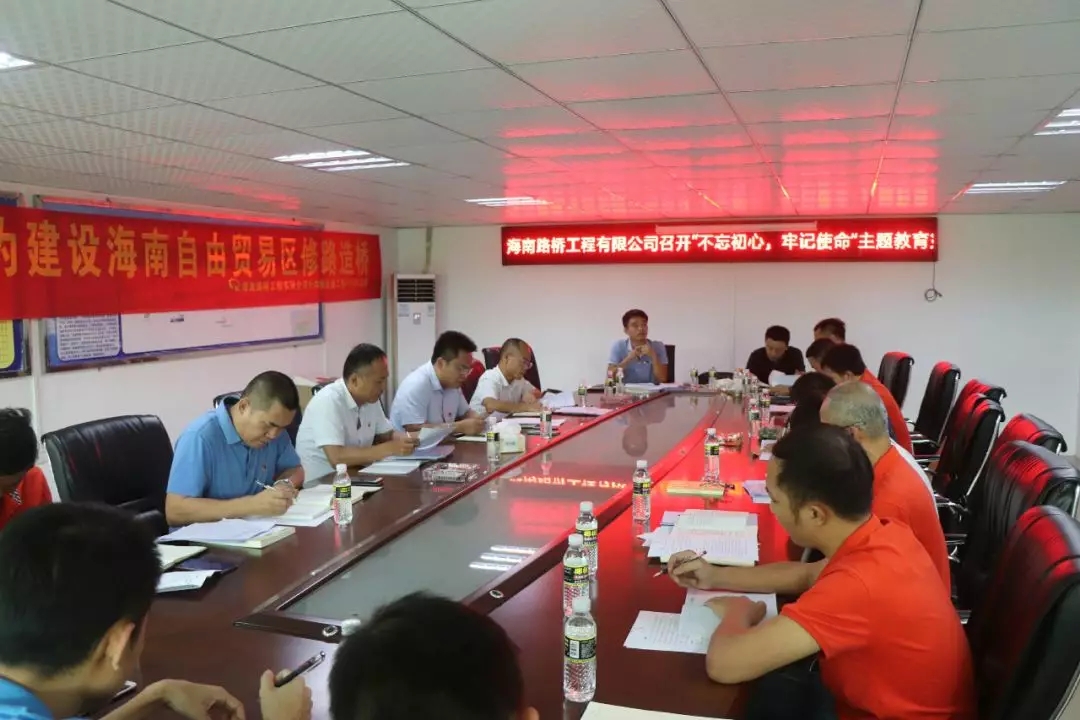 Z6尊龙旗舰厅(中国)官方网站