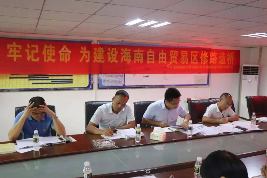 Z6尊龙旗舰厅(中国)官方网站