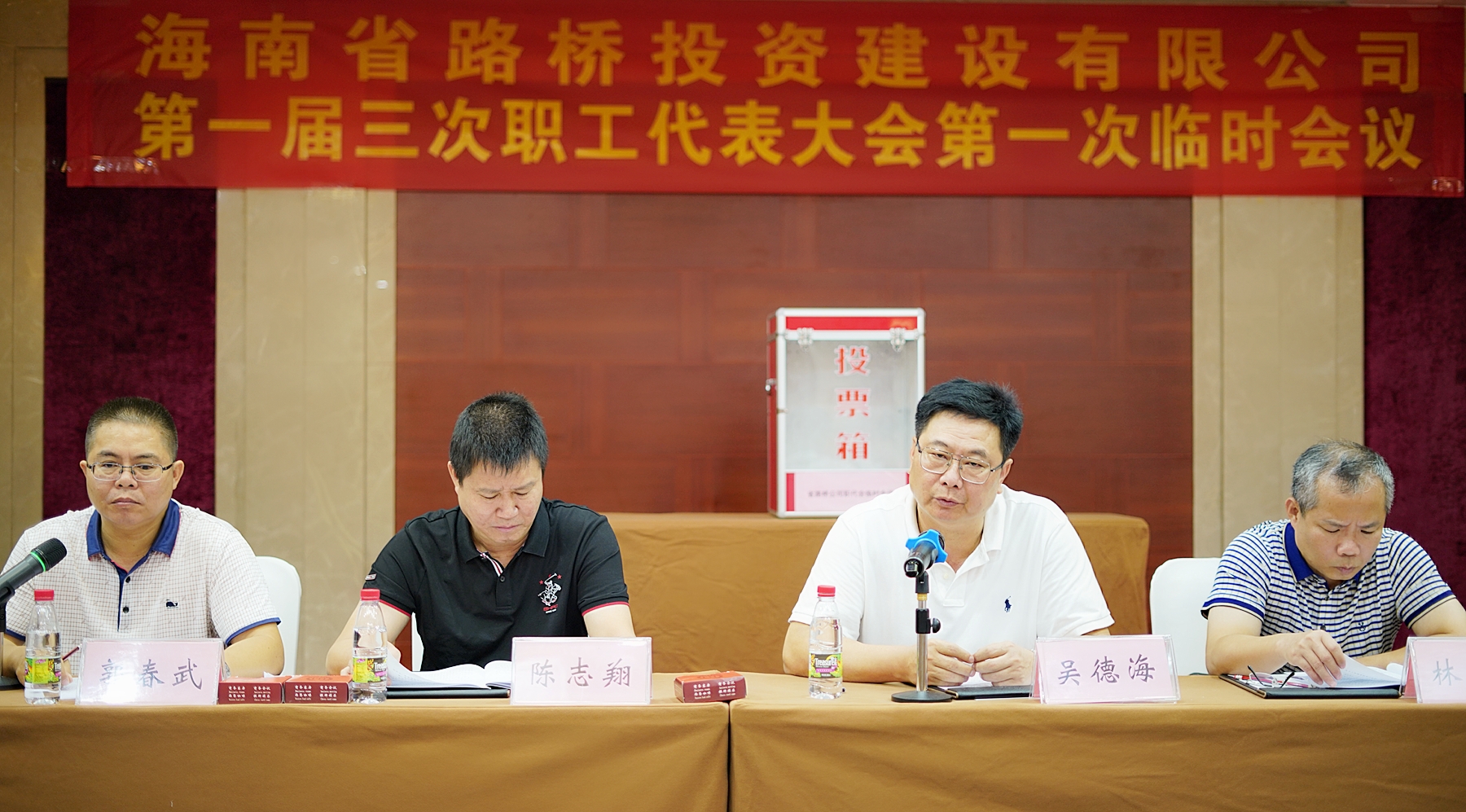 Z6尊龙旗舰厅(中国)官方网站