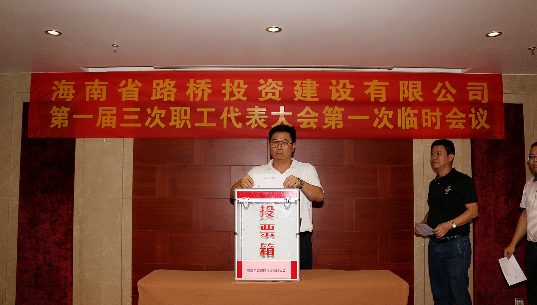 Z6尊龙旗舰厅(中国)官方网站
