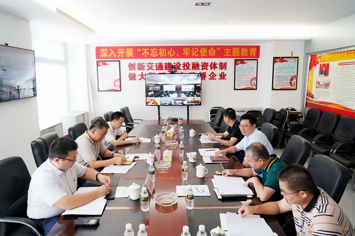 Z6尊龙旗舰厅(中国)官方网站