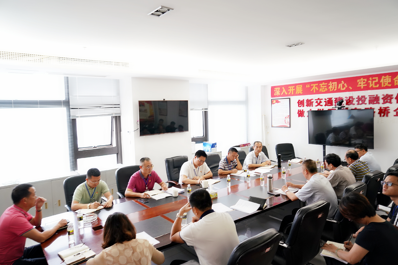 Z6尊龙旗舰厅(中国)官方网站