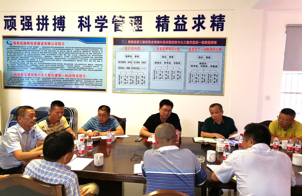 Z6尊龙旗舰厅(中国)官方网站