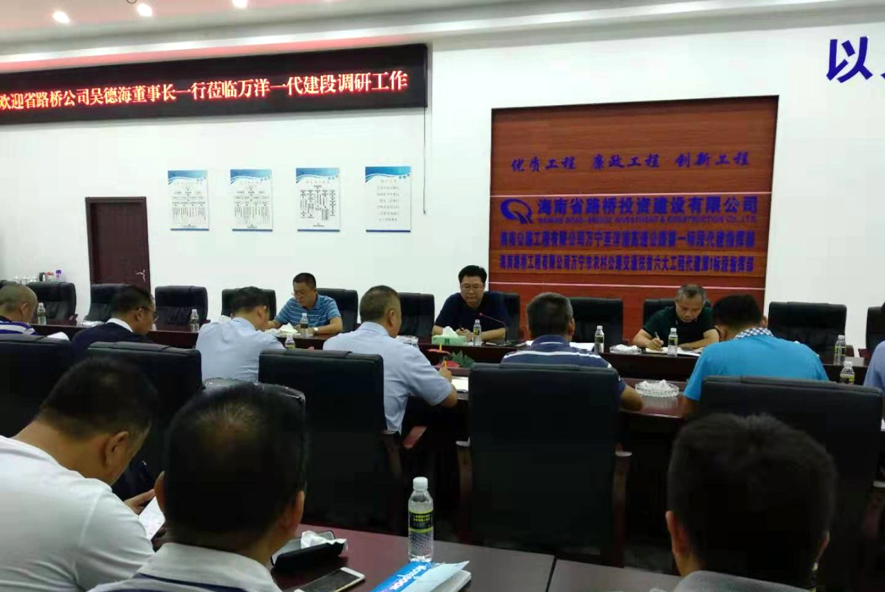 Z6尊龙旗舰厅(中国)官方网站