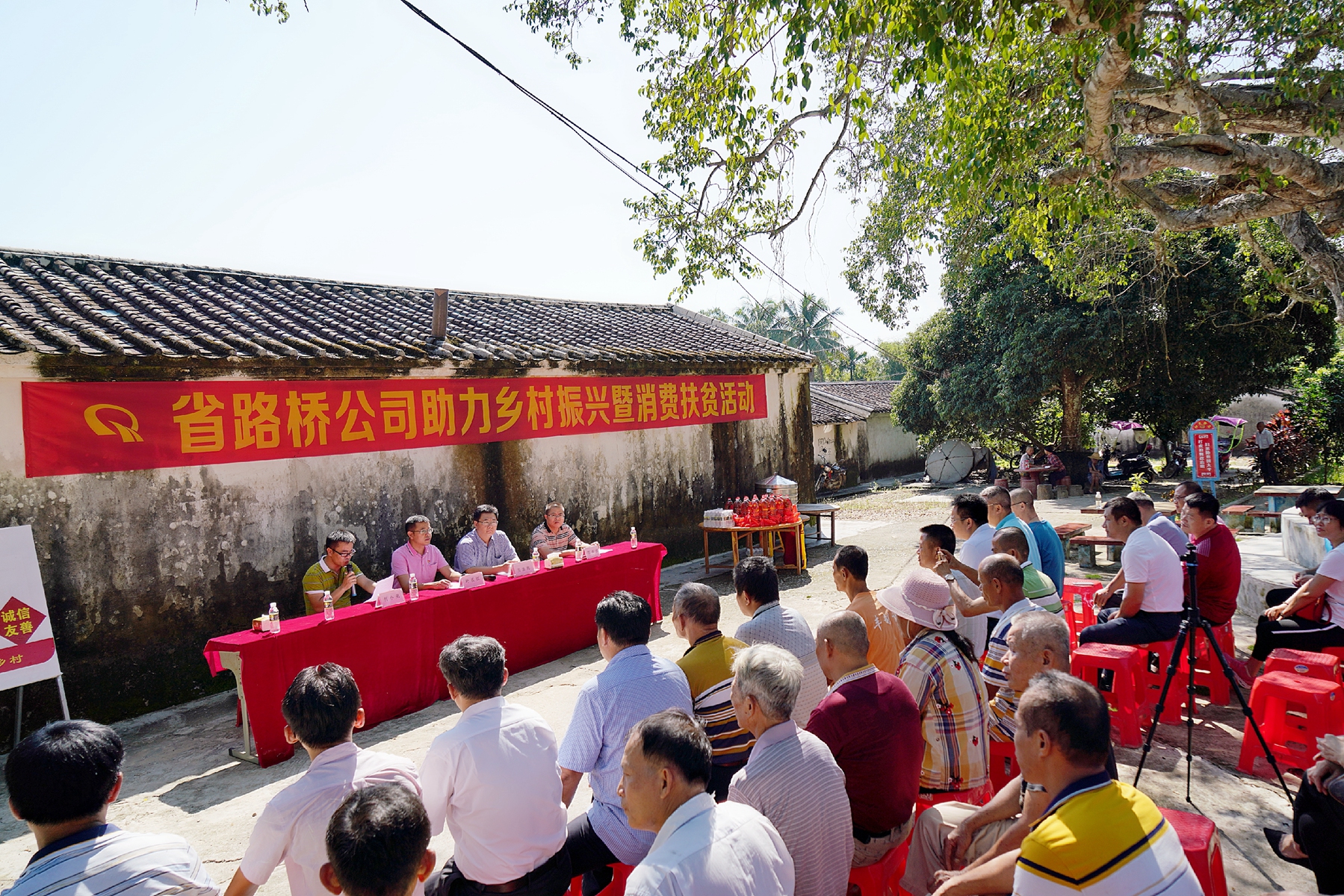 Z6尊龙旗舰厅(中国)官方网站