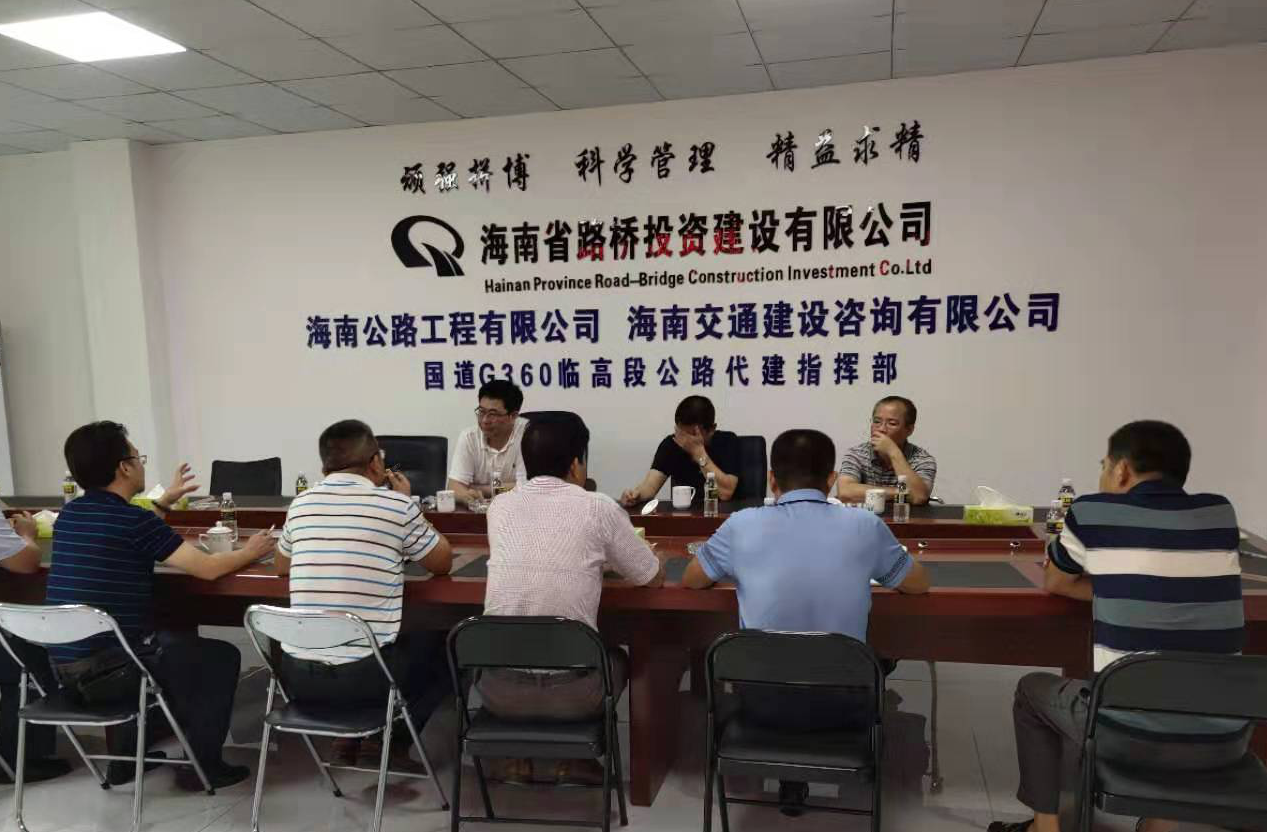 Z6尊龙旗舰厅(中国)官方网站
