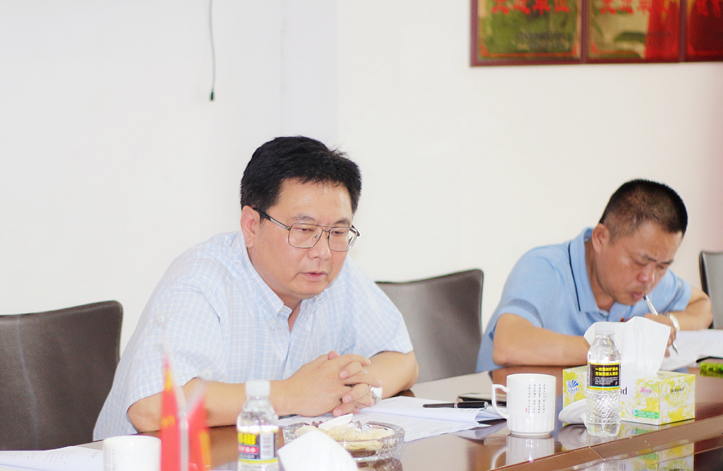 Z6尊龙旗舰厅(中国)官方网站