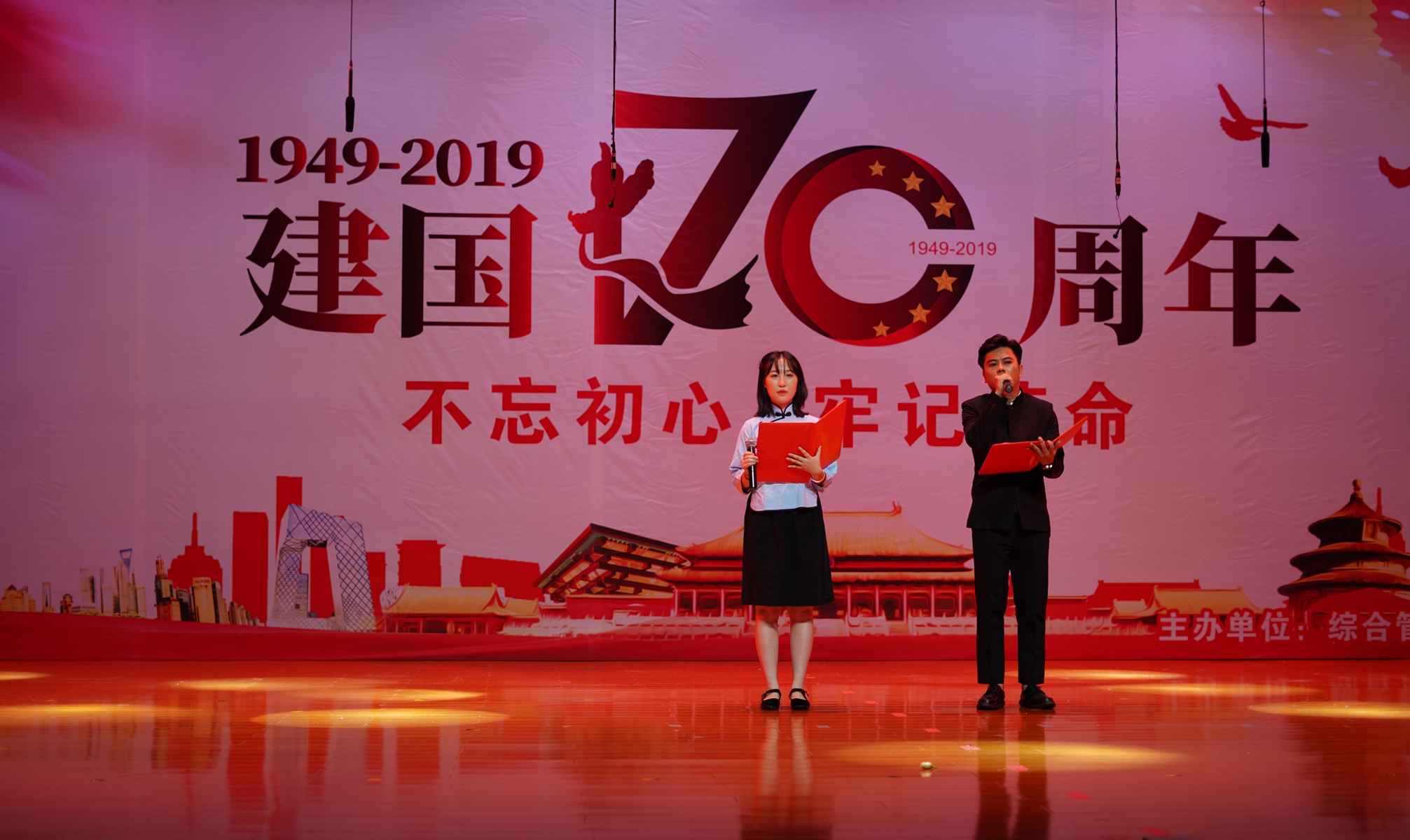 Z6尊龙旗舰厅(中国)官方网站