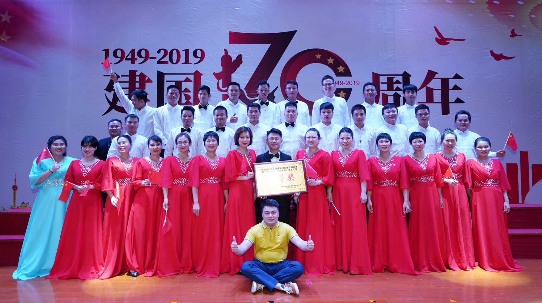 Z6尊龙旗舰厅(中国)官方网站