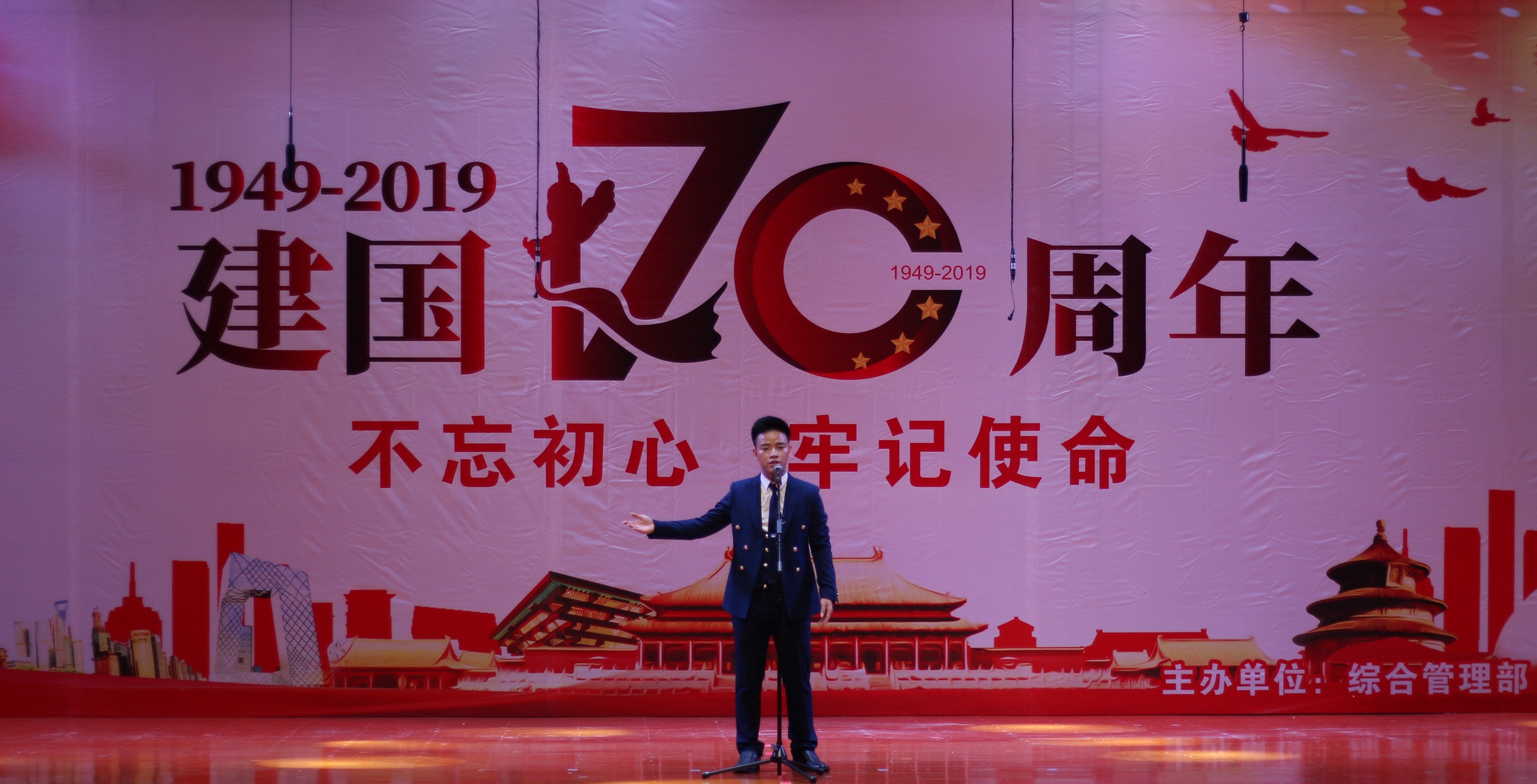 Z6尊龙旗舰厅(中国)官方网站