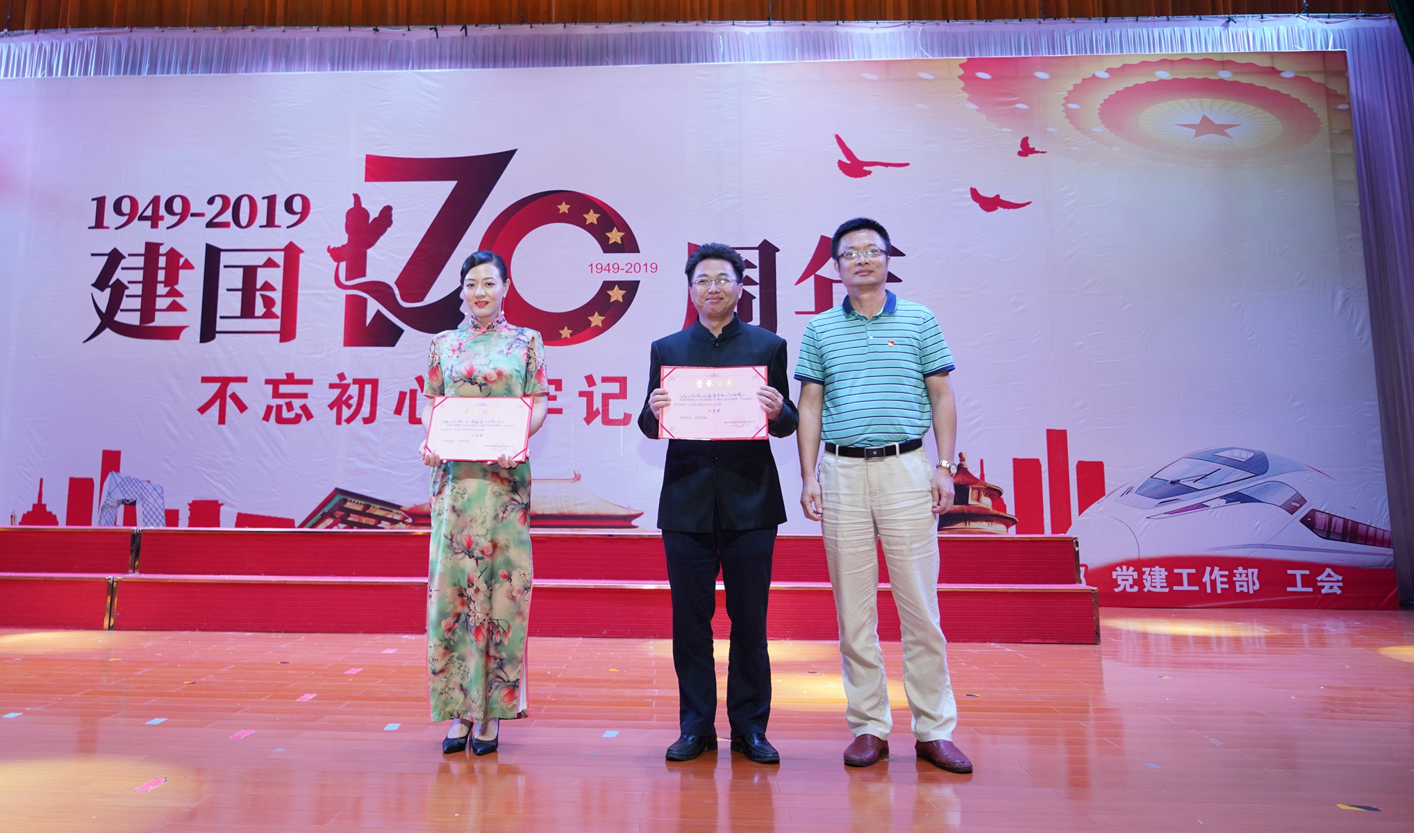 Z6尊龙旗舰厅(中国)官方网站