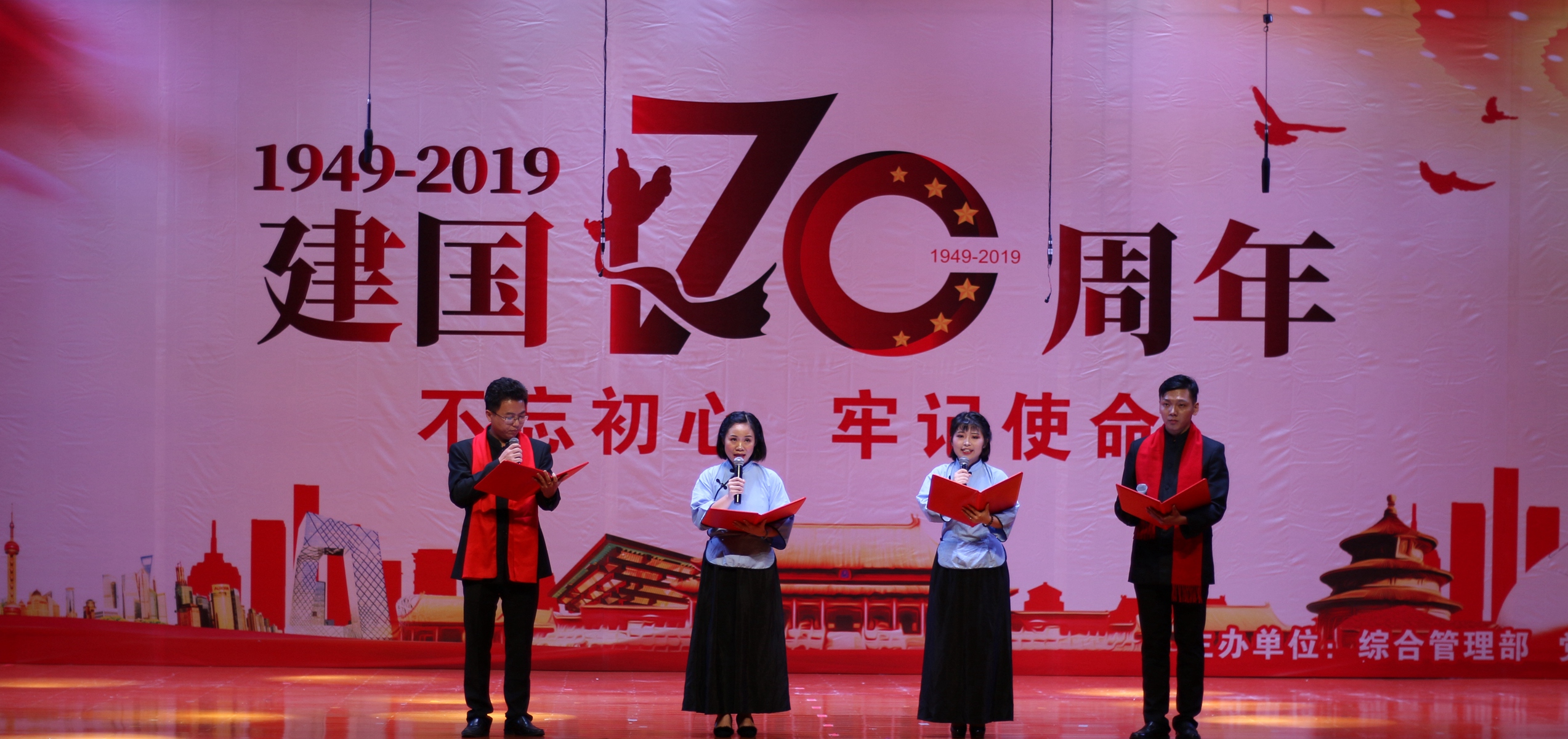 Z6尊龙旗舰厅(中国)官方网站