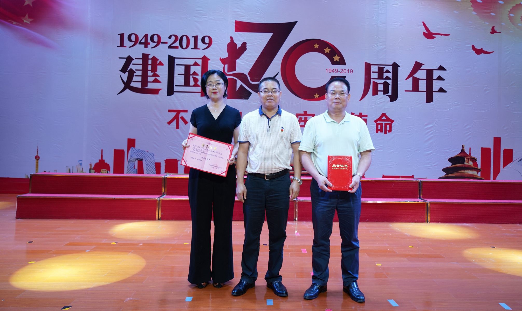Z6尊龙旗舰厅(中国)官方网站