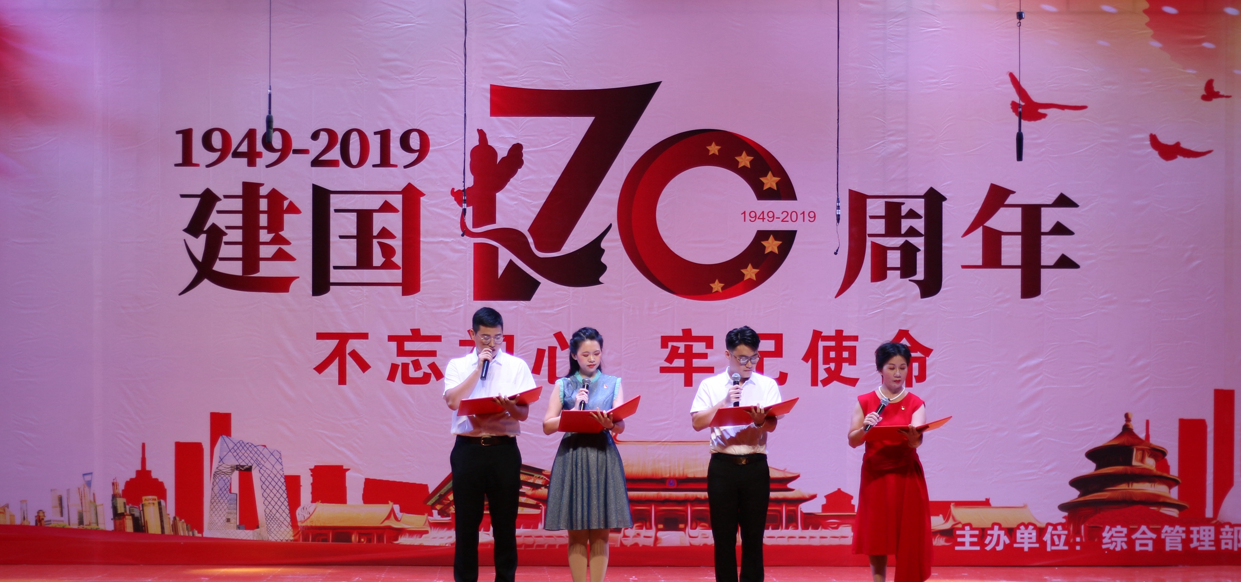 Z6尊龙旗舰厅(中国)官方网站