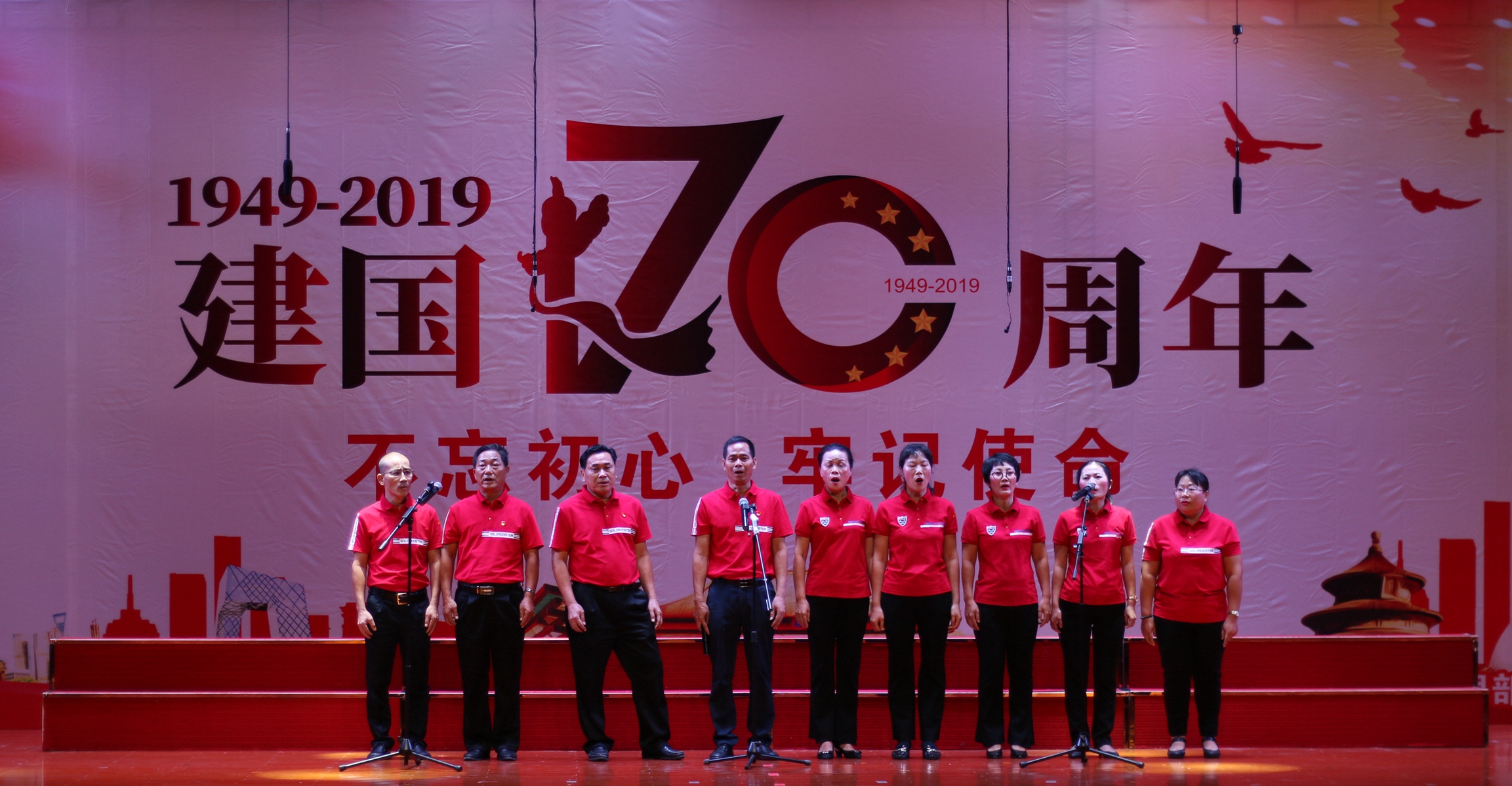 Z6尊龙旗舰厅(中国)官方网站
