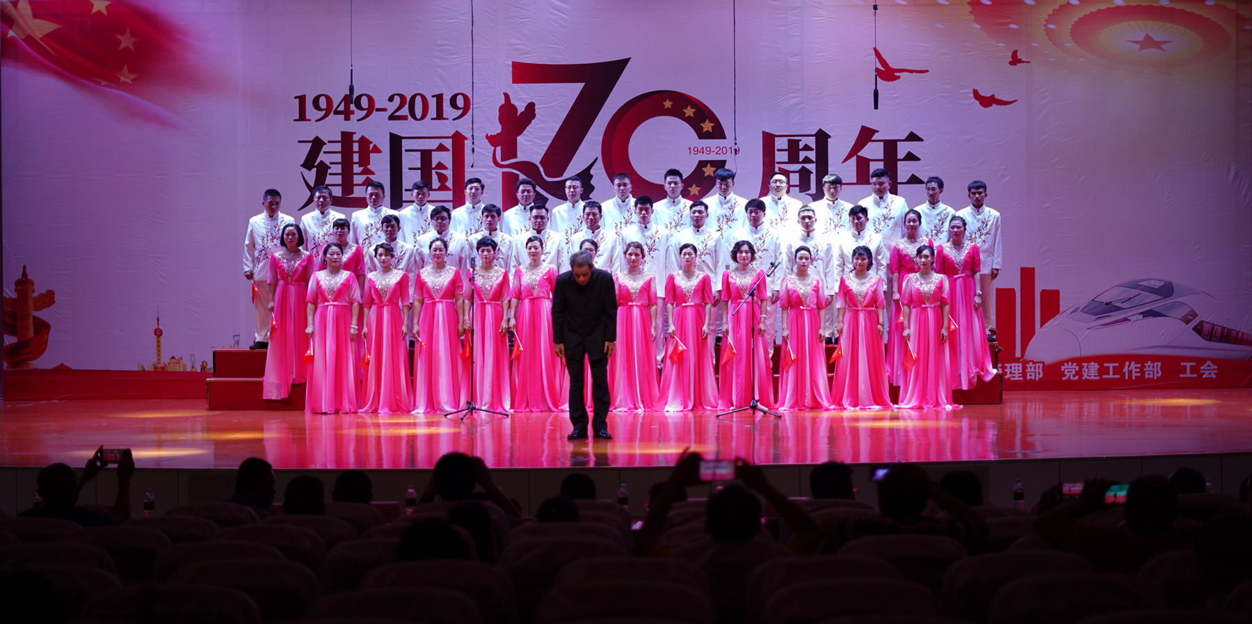 Z6尊龙旗舰厅(中国)官方网站