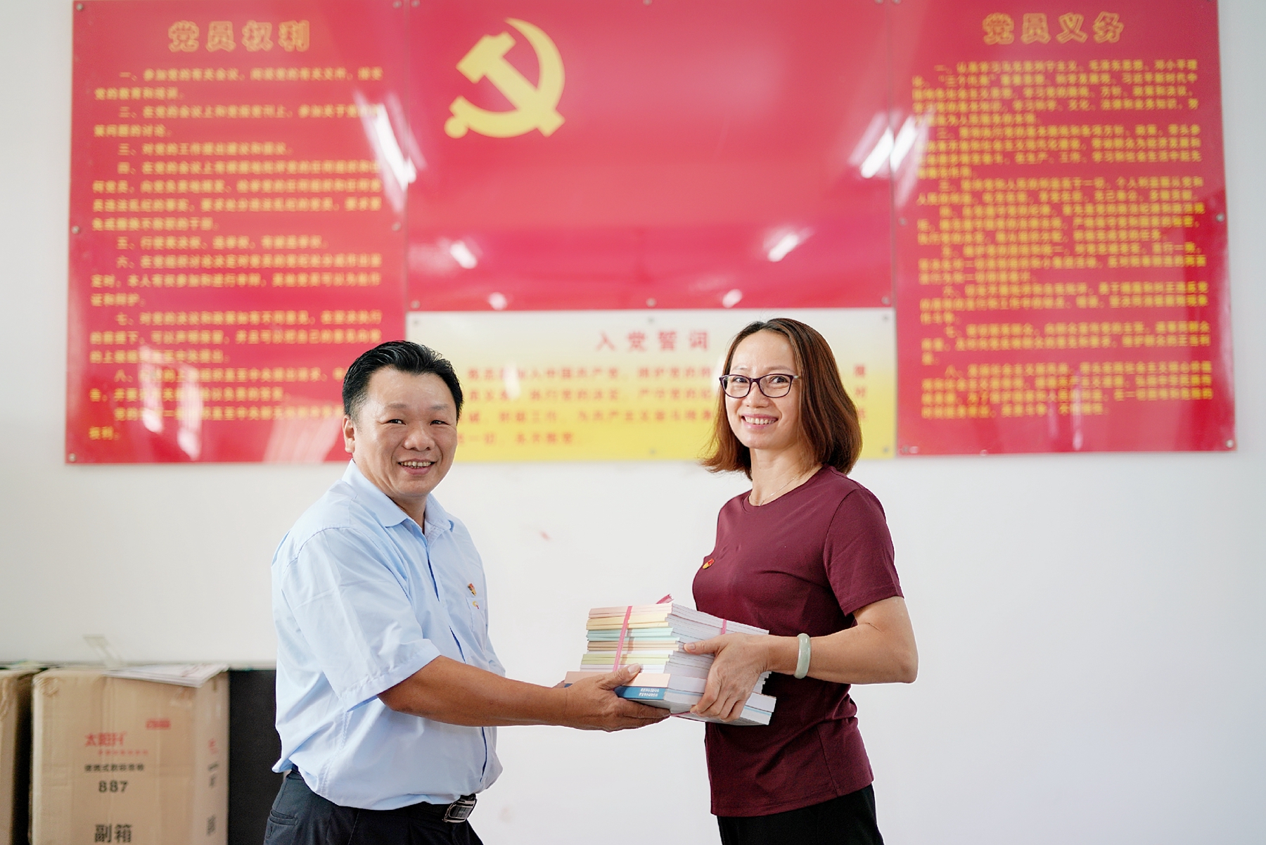 Z6尊龙旗舰厅(中国)官方网站