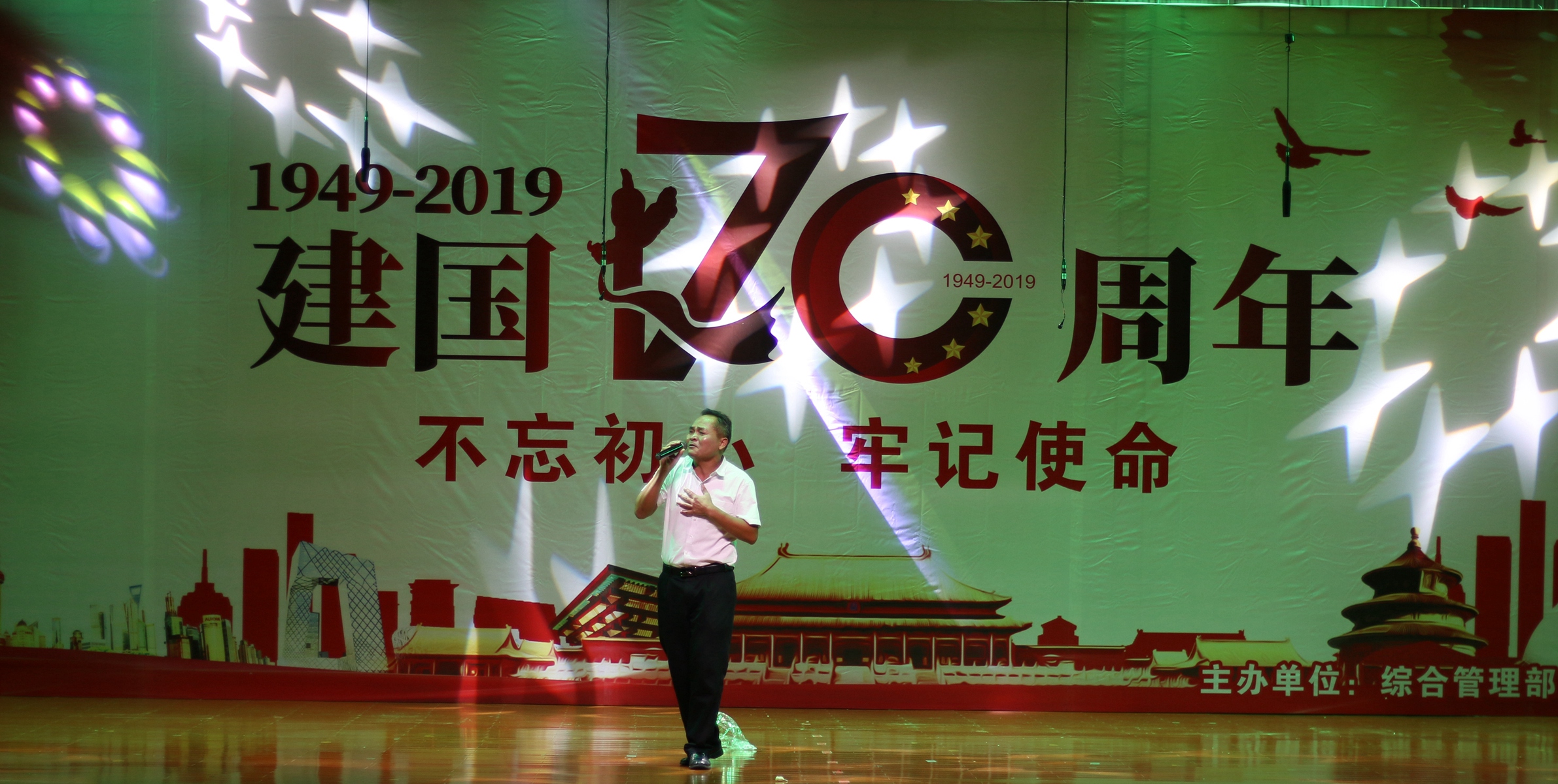 Z6尊龙旗舰厅(中国)官方网站