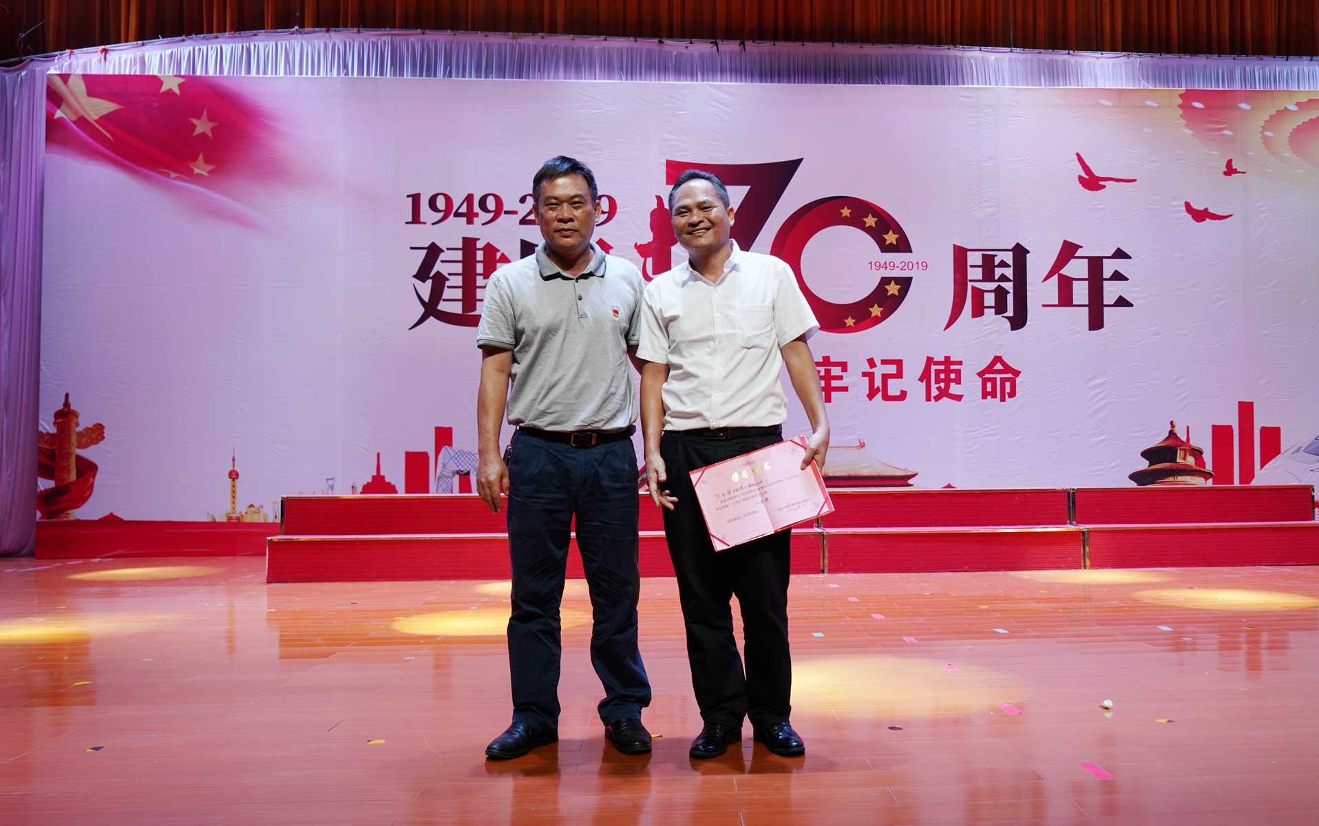 Z6尊龙旗舰厅(中国)官方网站