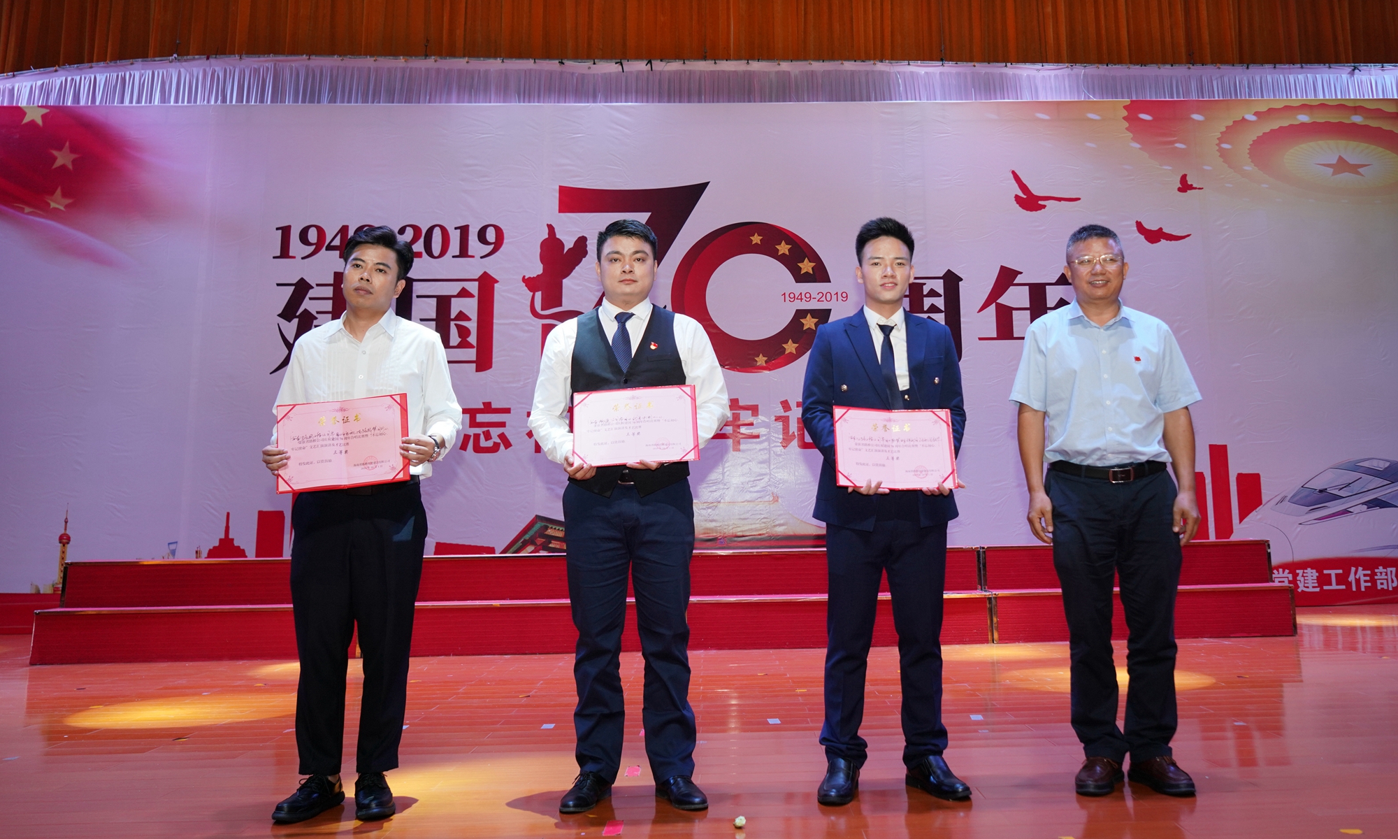 Z6尊龙旗舰厅(中国)官方网站