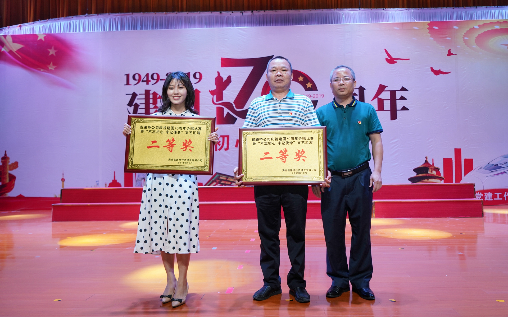 Z6尊龙旗舰厅(中国)官方网站