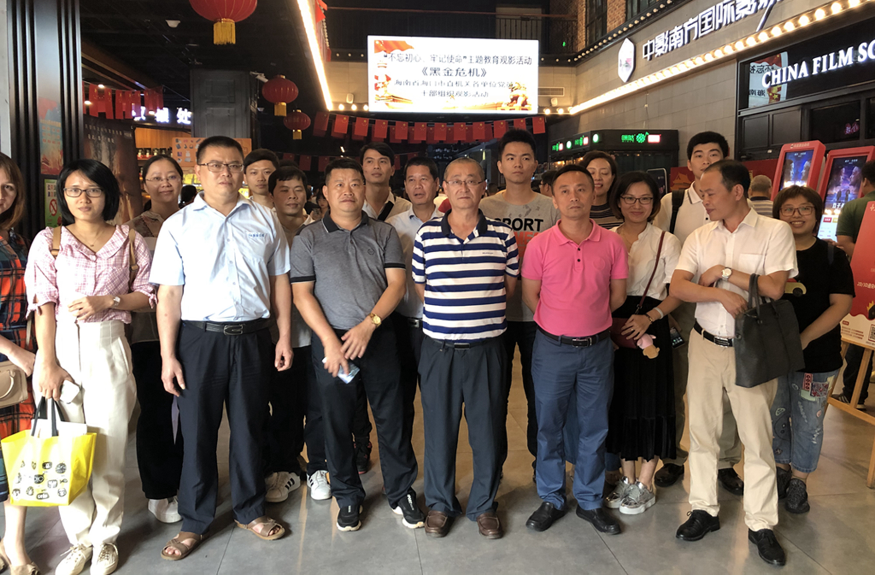 Z6尊龙旗舰厅(中国)官方网站