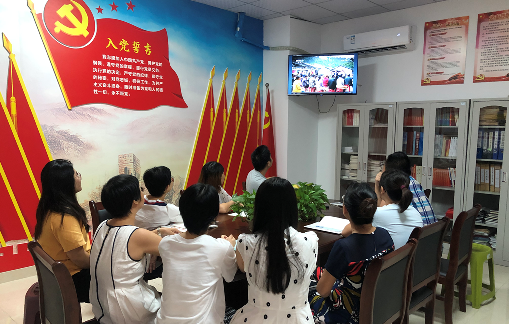 Z6尊龙旗舰厅(中国)官方网站