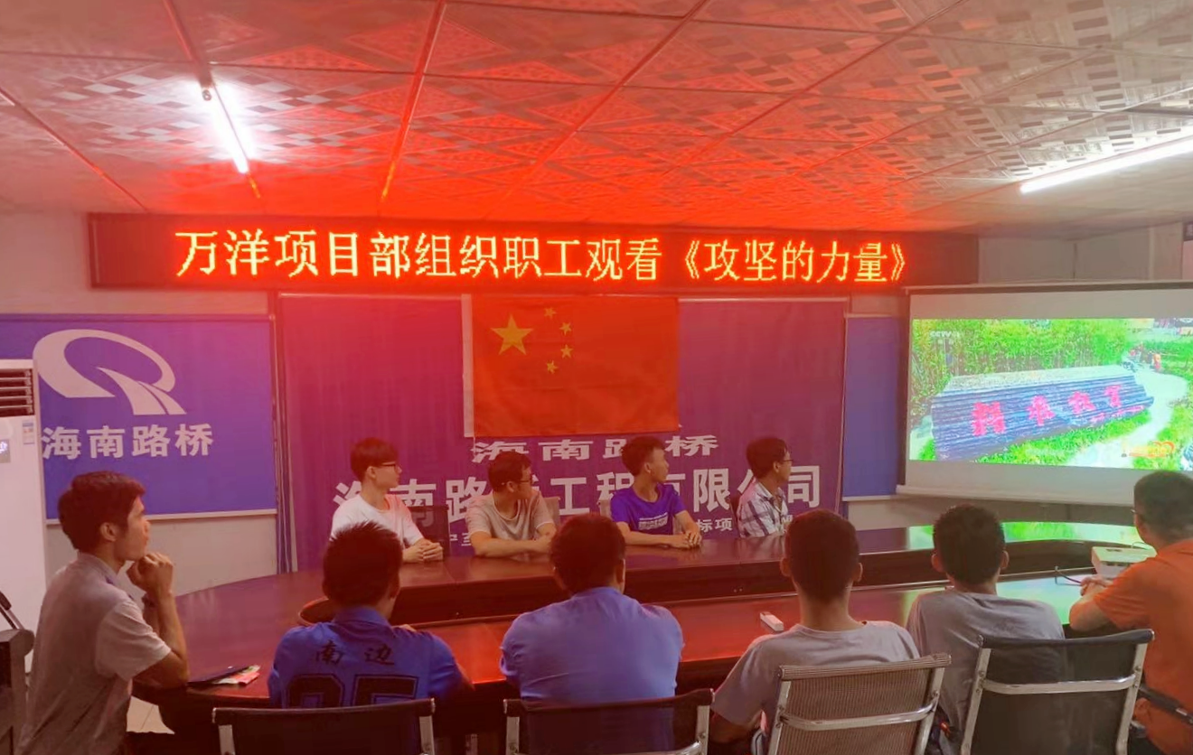 Z6尊龙旗舰厅(中国)官方网站