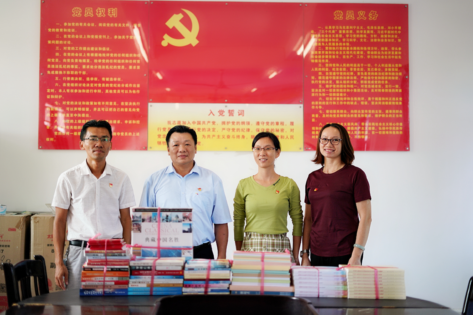 Z6尊龙旗舰厅(中国)官方网站
