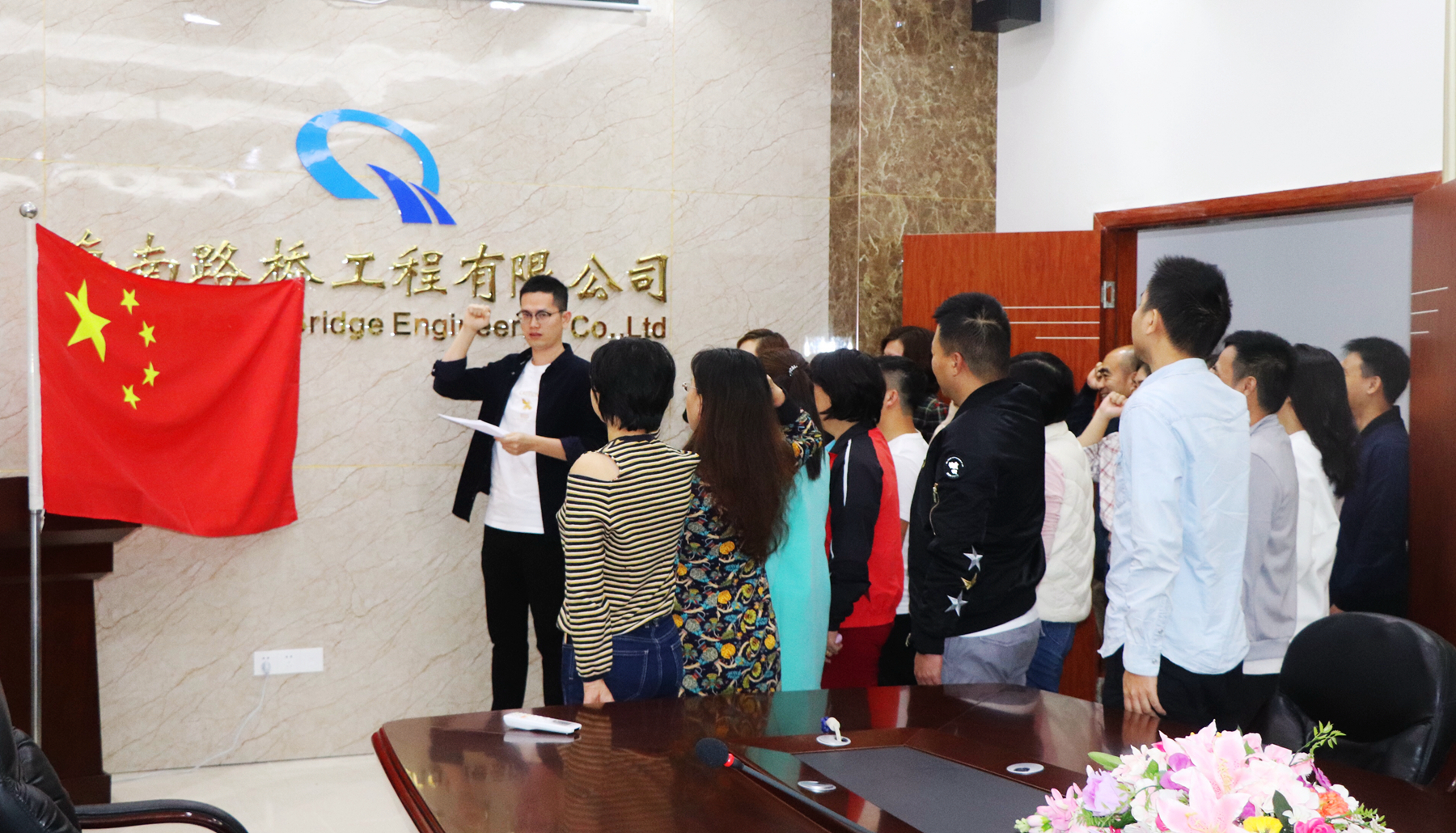 Z6尊龙旗舰厅(中国)官方网站
