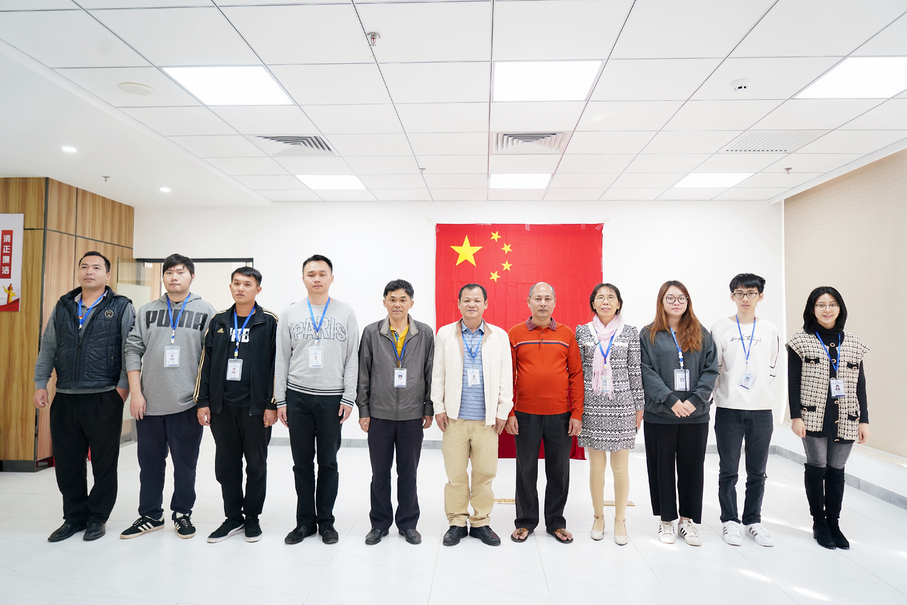 Z6尊龙旗舰厅(中国)官方网站