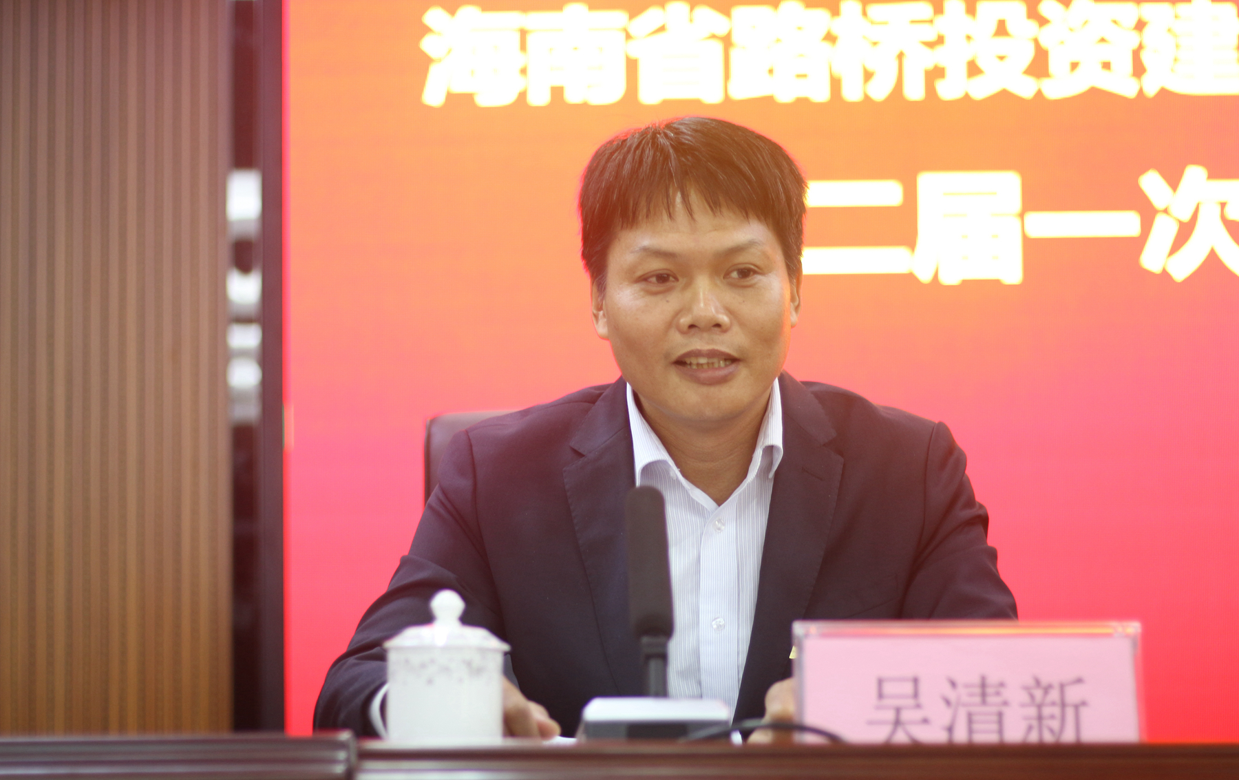Z6尊龙旗舰厅(中国)官方网站