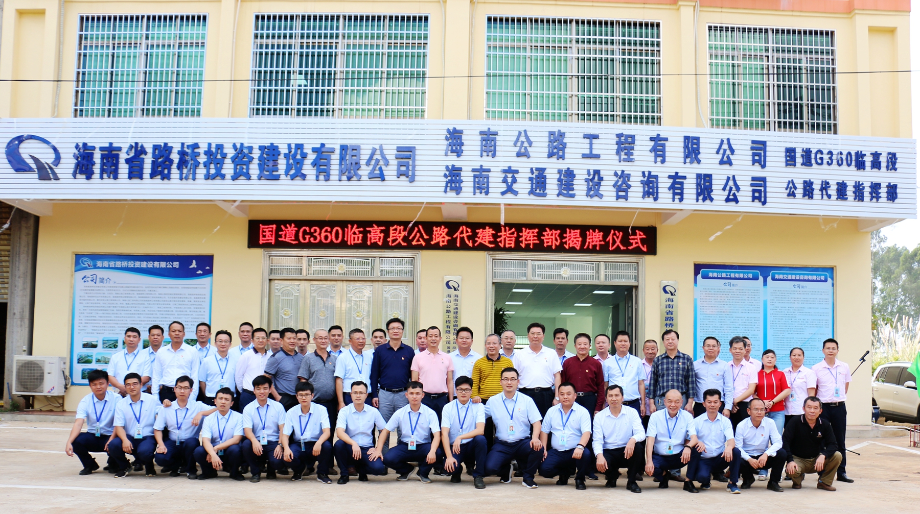 Z6尊龙旗舰厅(中国)官方网站