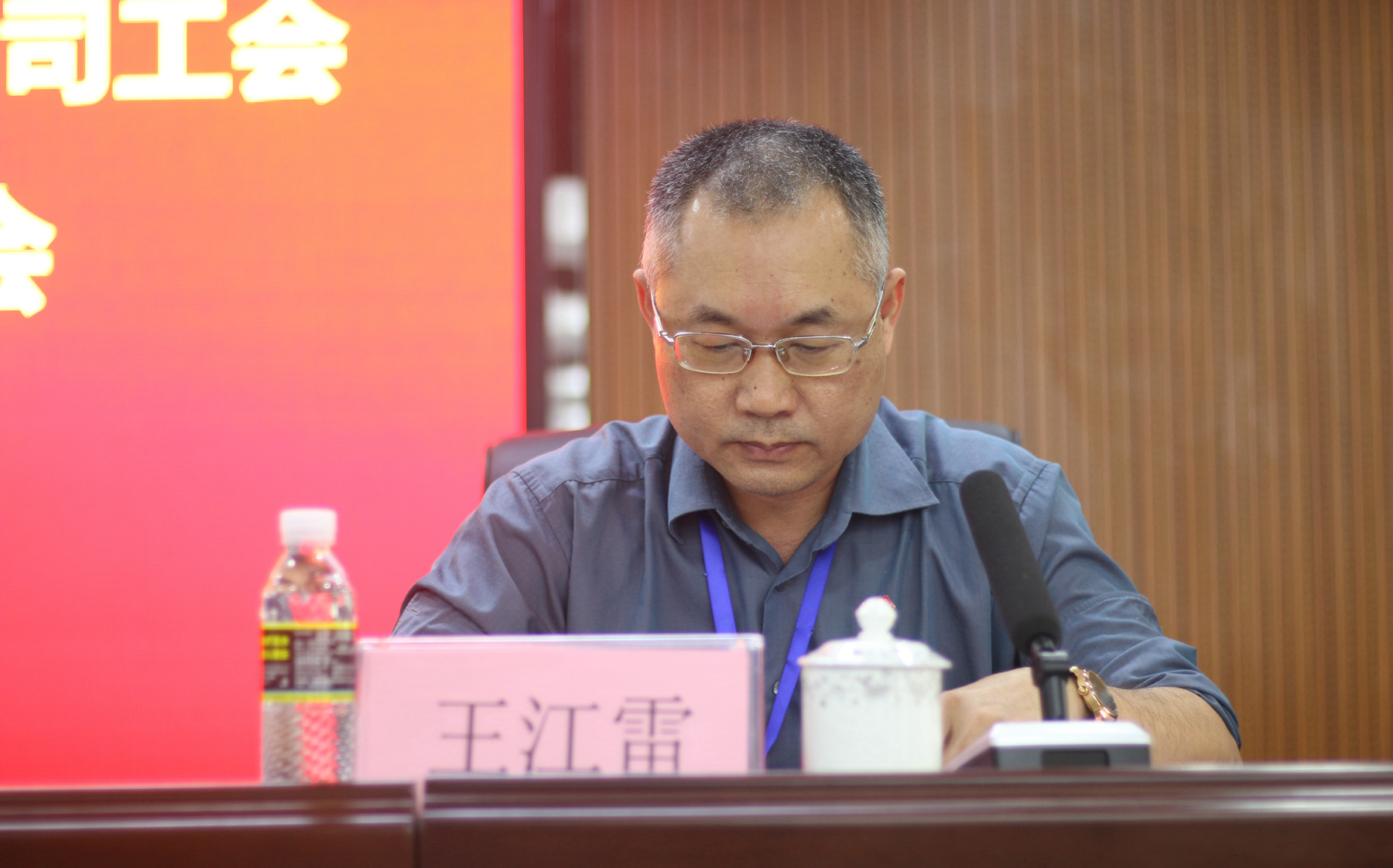Z6尊龙旗舰厅(中国)官方网站
