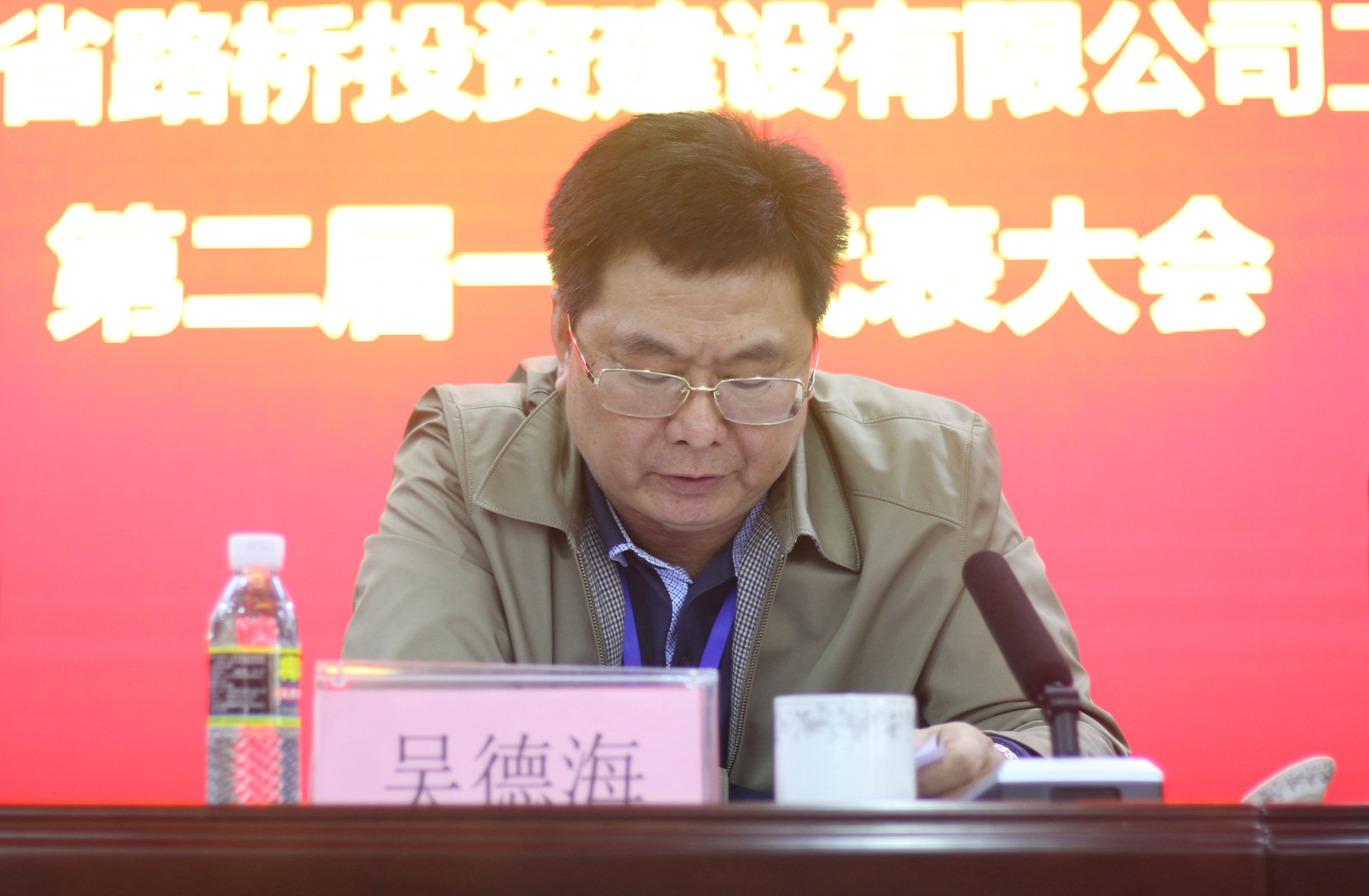 Z6尊龙旗舰厅(中国)官方网站