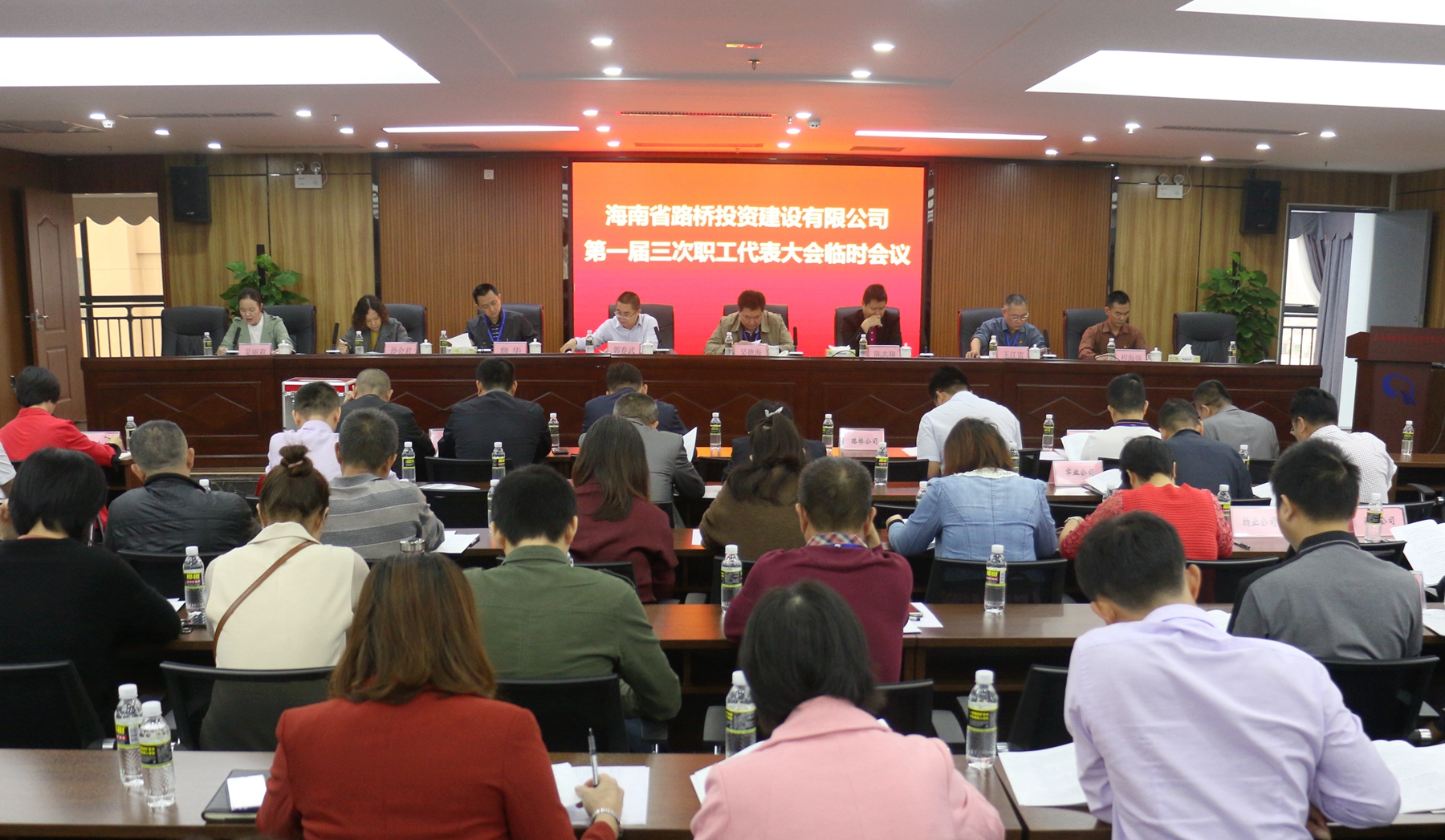 Z6尊龙旗舰厅(中国)官方网站