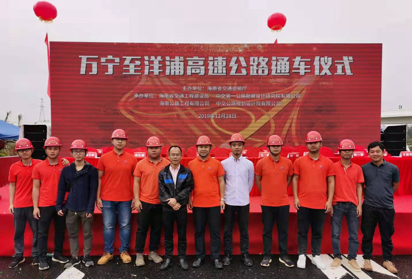 Z6尊龙旗舰厅(中国)官方网站