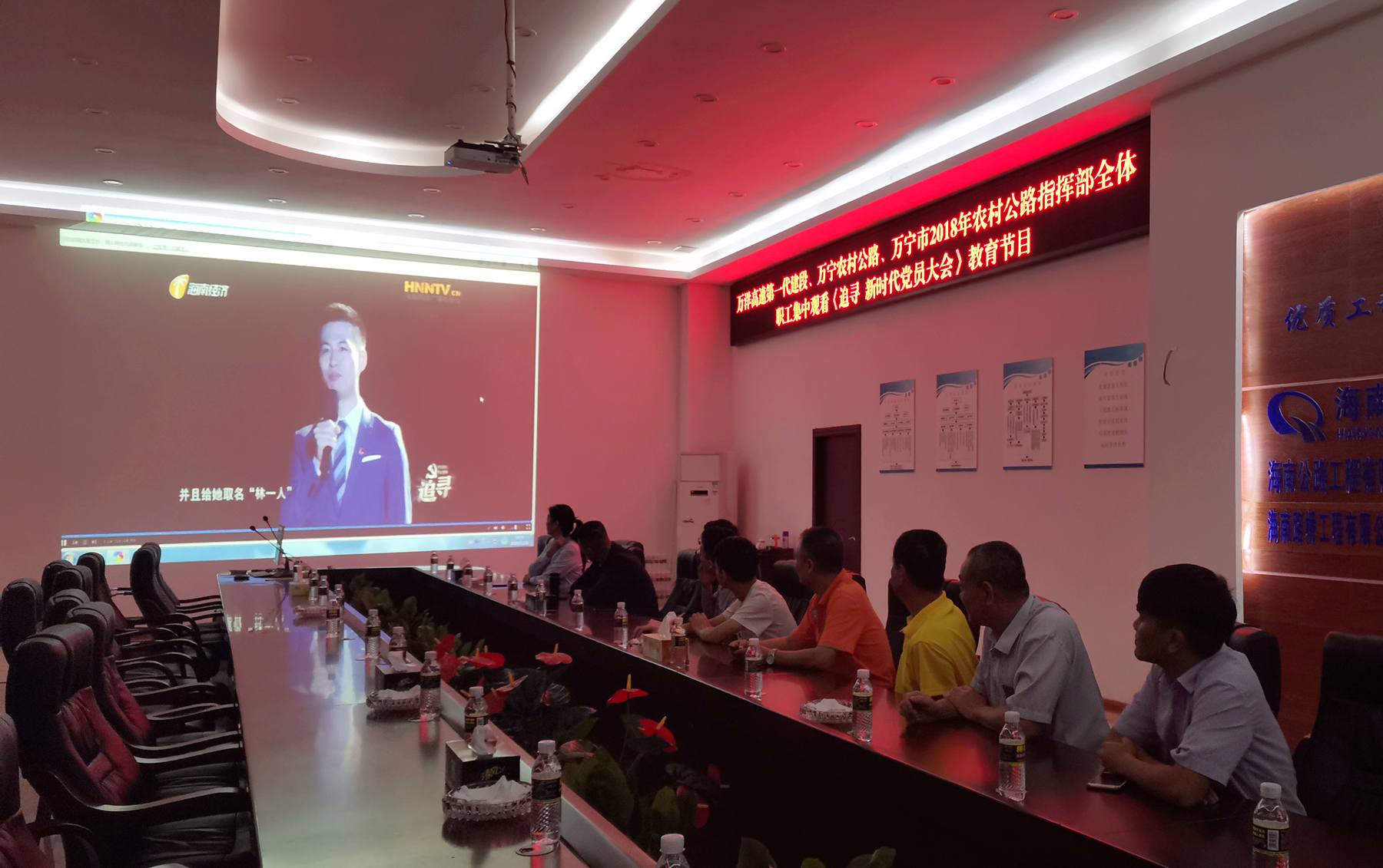 Z6尊龙旗舰厅(中国)官方网站
