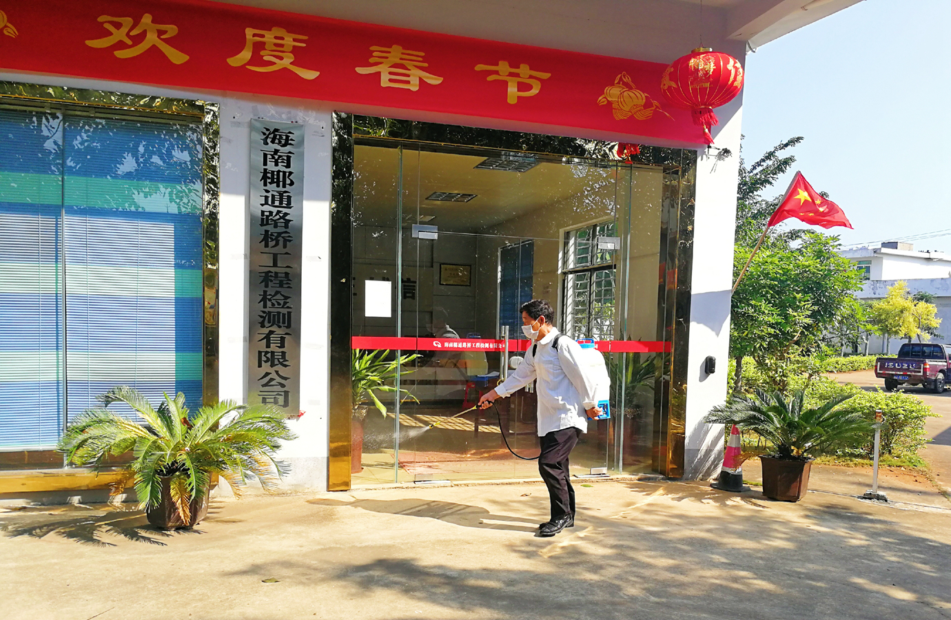 Z6尊龙旗舰厅(中国)官方网站