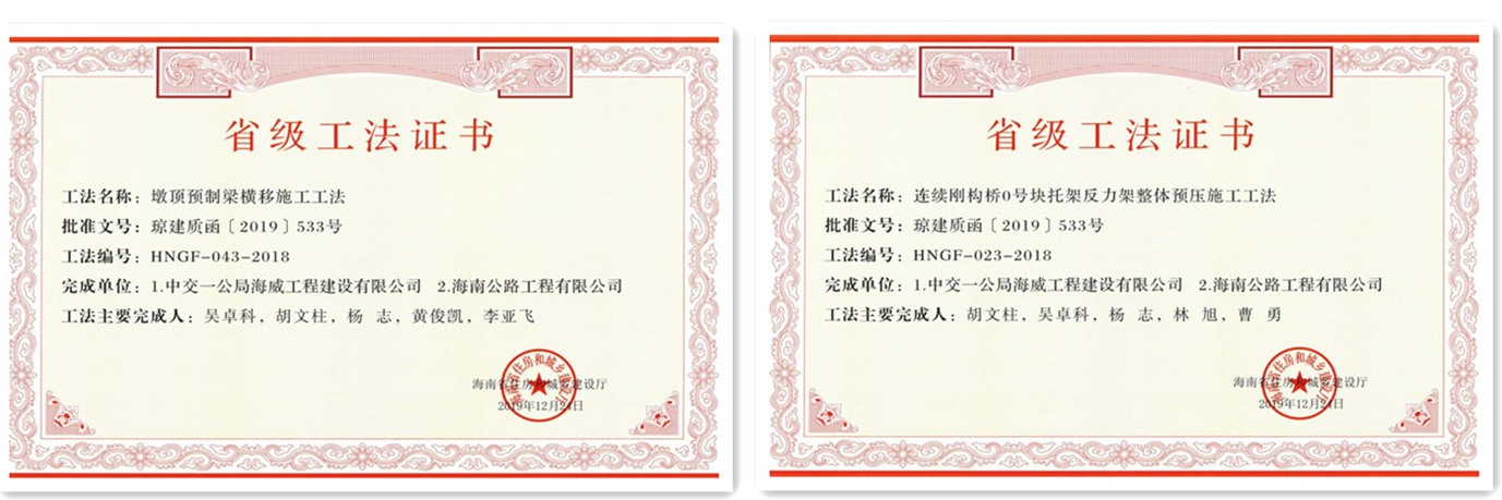 Z6尊龙旗舰厅(中国)官方网站