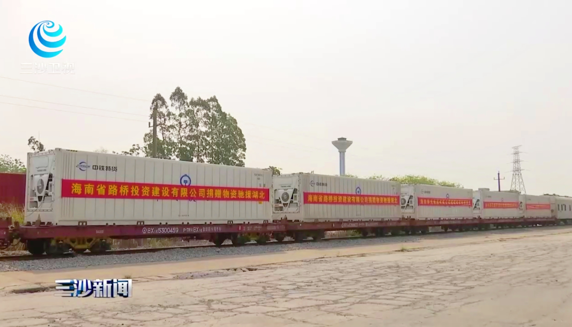 Z6尊龙旗舰厅(中国)官方网站