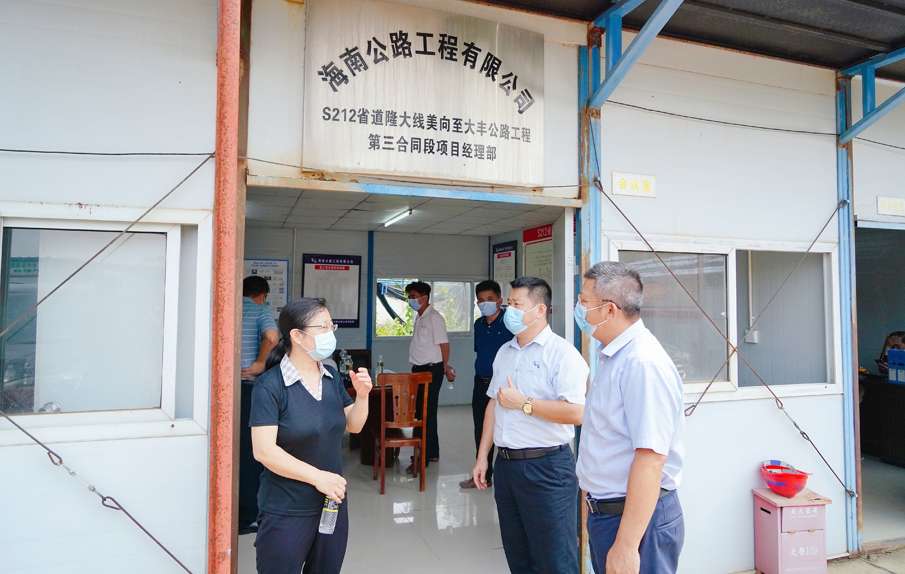 Z6尊龙旗舰厅(中国)官方网站