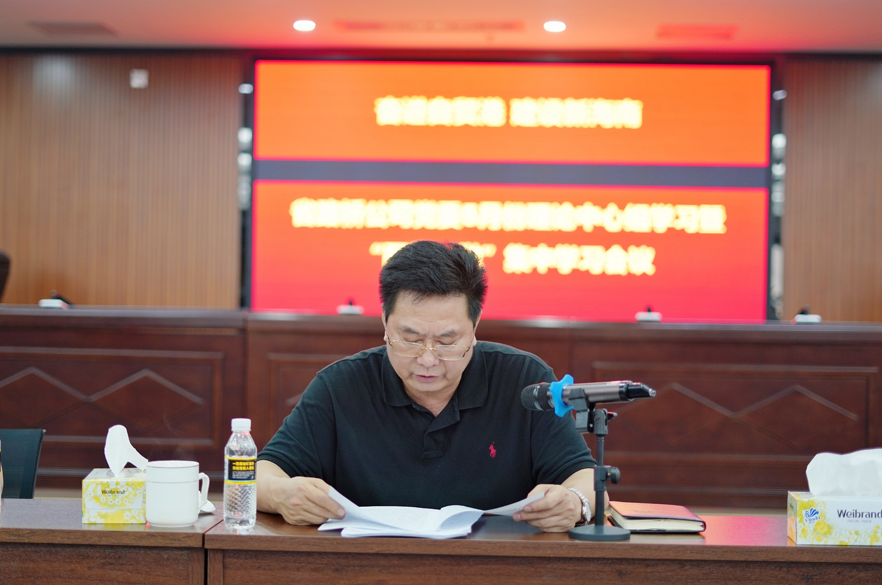 Z6尊龙旗舰厅(中国)官方网站