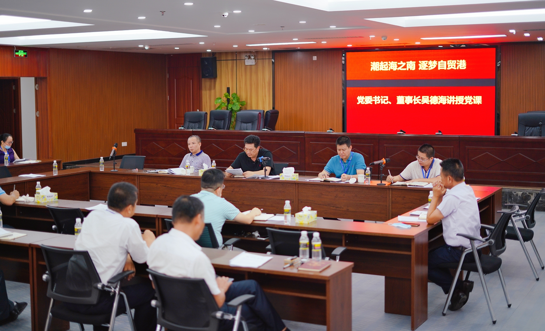 Z6尊龙旗舰厅(中国)官方网站