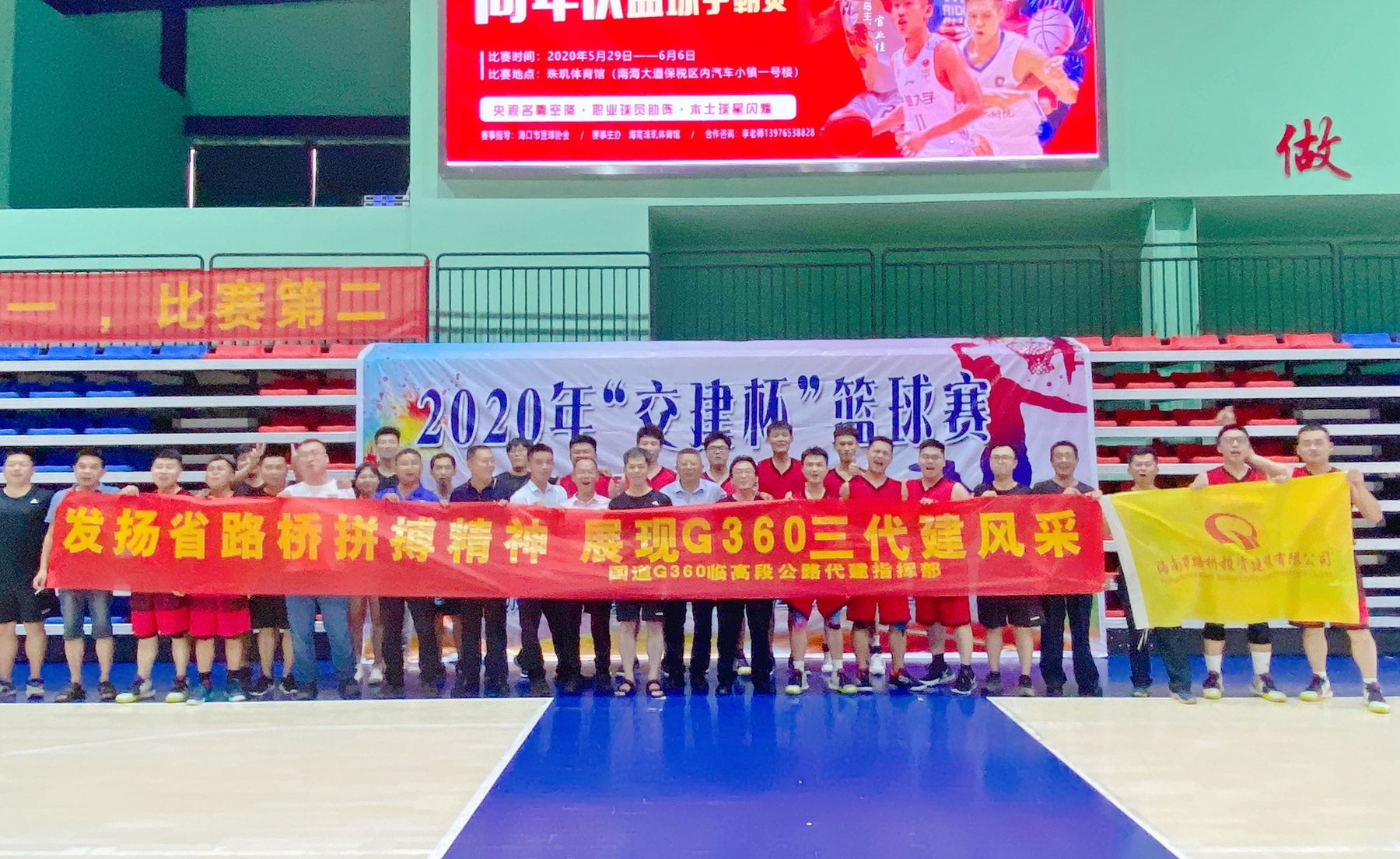 Z6尊龙旗舰厅(中国)官方网站